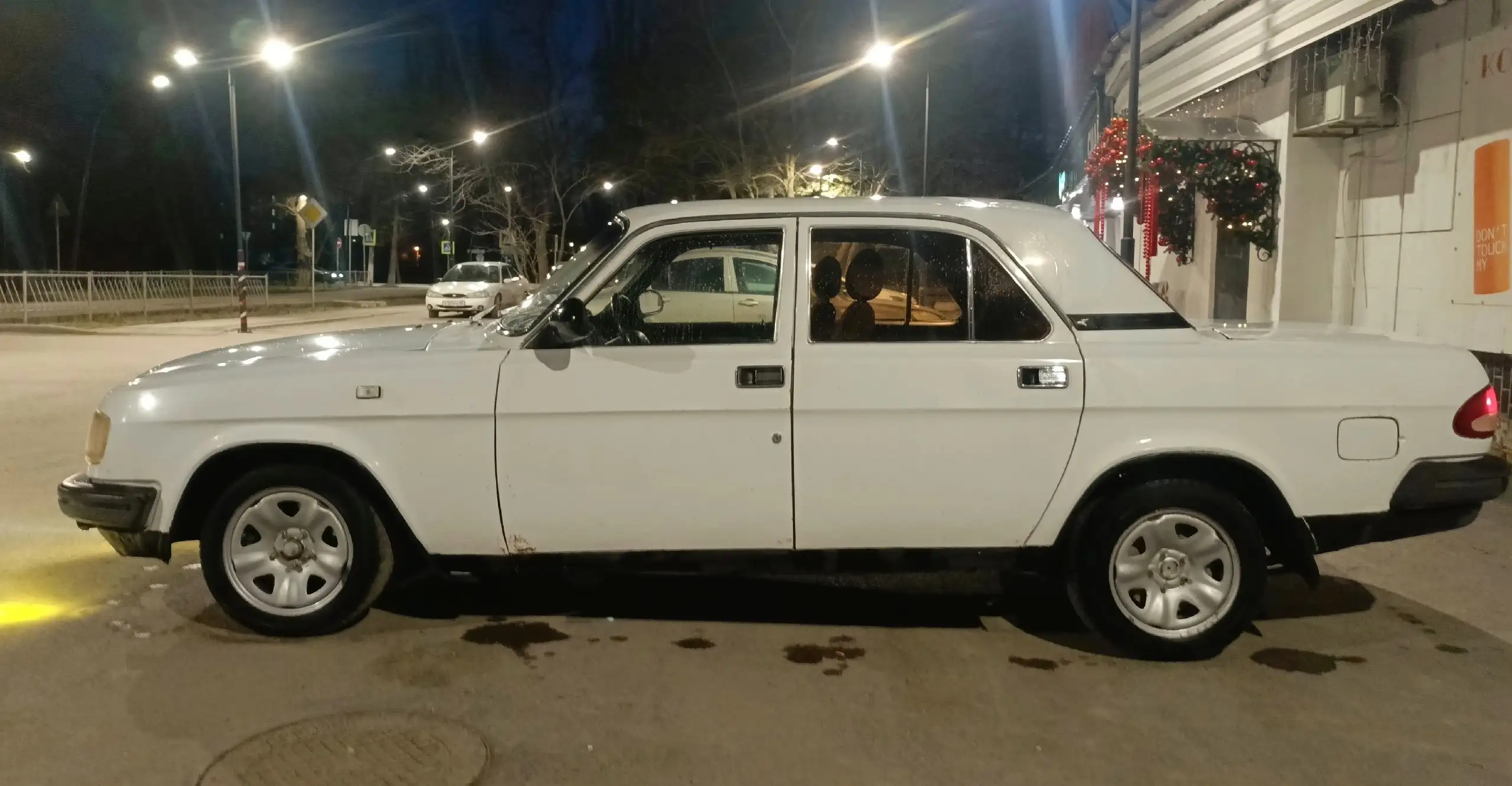 Продается Газ 3110 в Красноперекопске - Авто в Красноперекопск