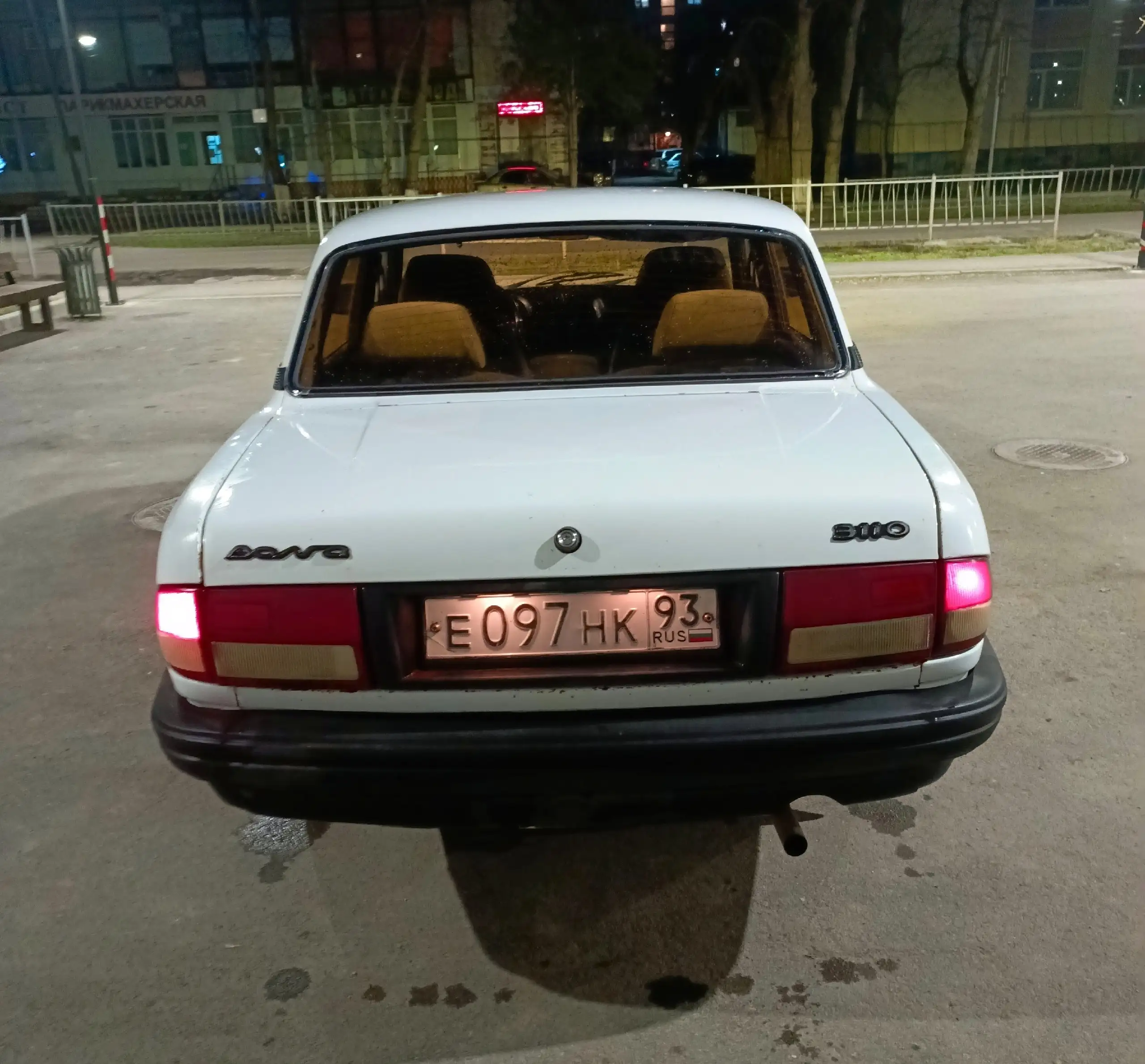 Продается Газ 3110 в Красноперекопске - Авто в Красноперекопск