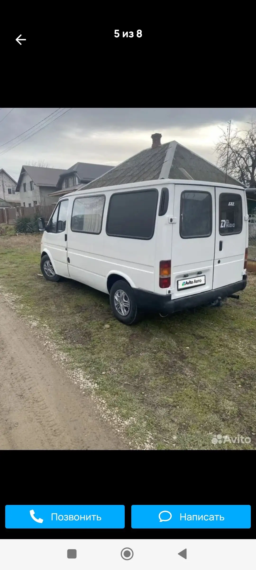 Продам Ford Transit 1998 года - Коммерческий транспорт (Авто) в Джанкой