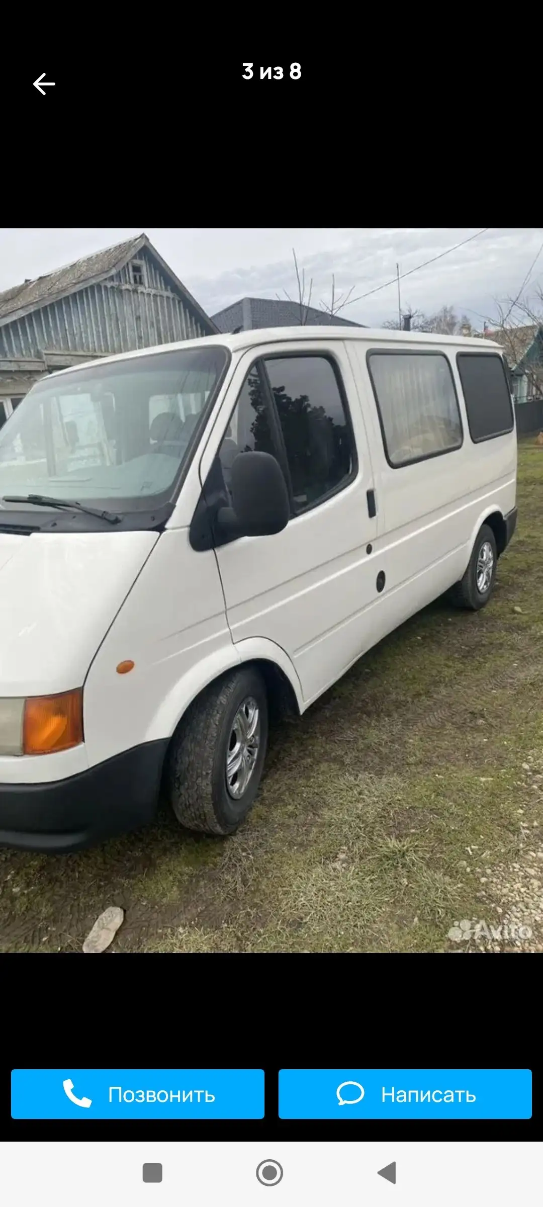 Продам Ford Transit 1998 года - Коммерческий транспорт (Авто) в Джанкой