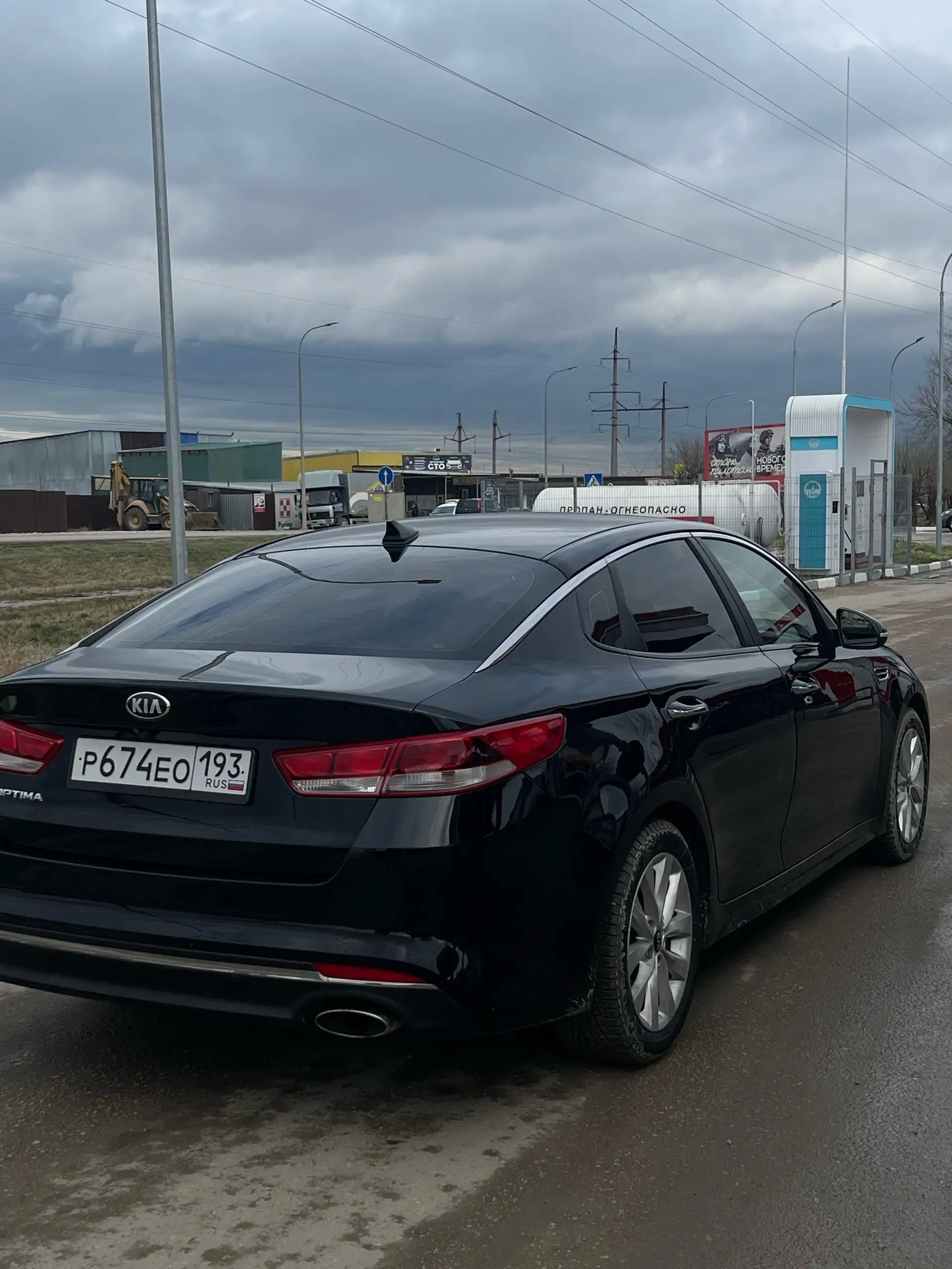 Kia Optima 2.4 2016 года (Американка) - Легковые автомобили (Авто) в Феодосия