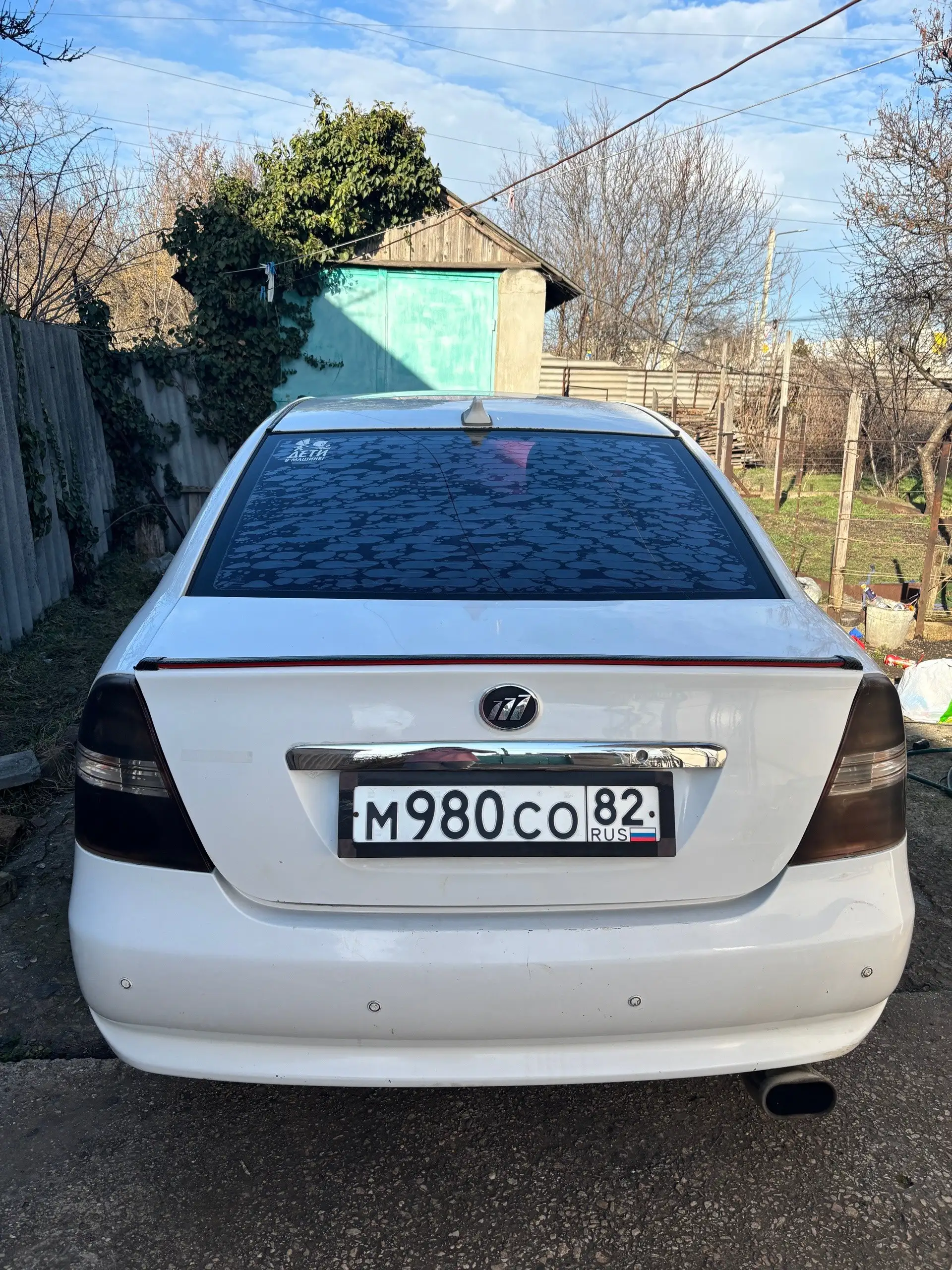 Продам Лифан Солано 1.6 2011 года - Легковые автомобили (Авто) в Симферополь