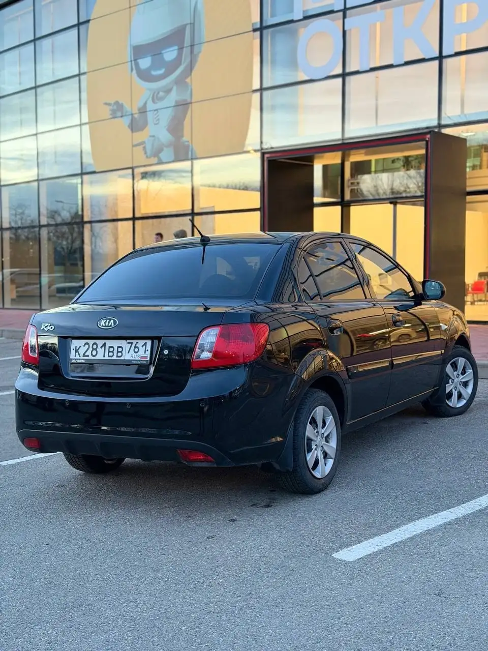 Продам KIA RIO 2010 года в Симферополе - Легковые автомобили (Авто) в Симферополь