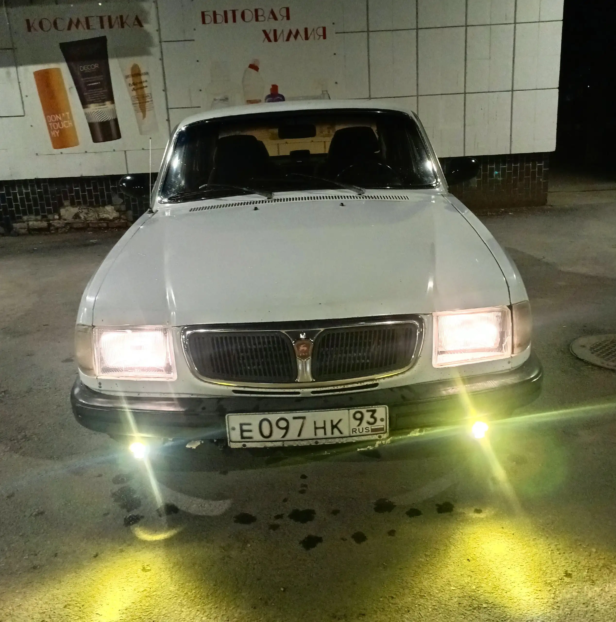 Продается Газ 3110 - Легковые автомобили (Авто) в Красноперекопск