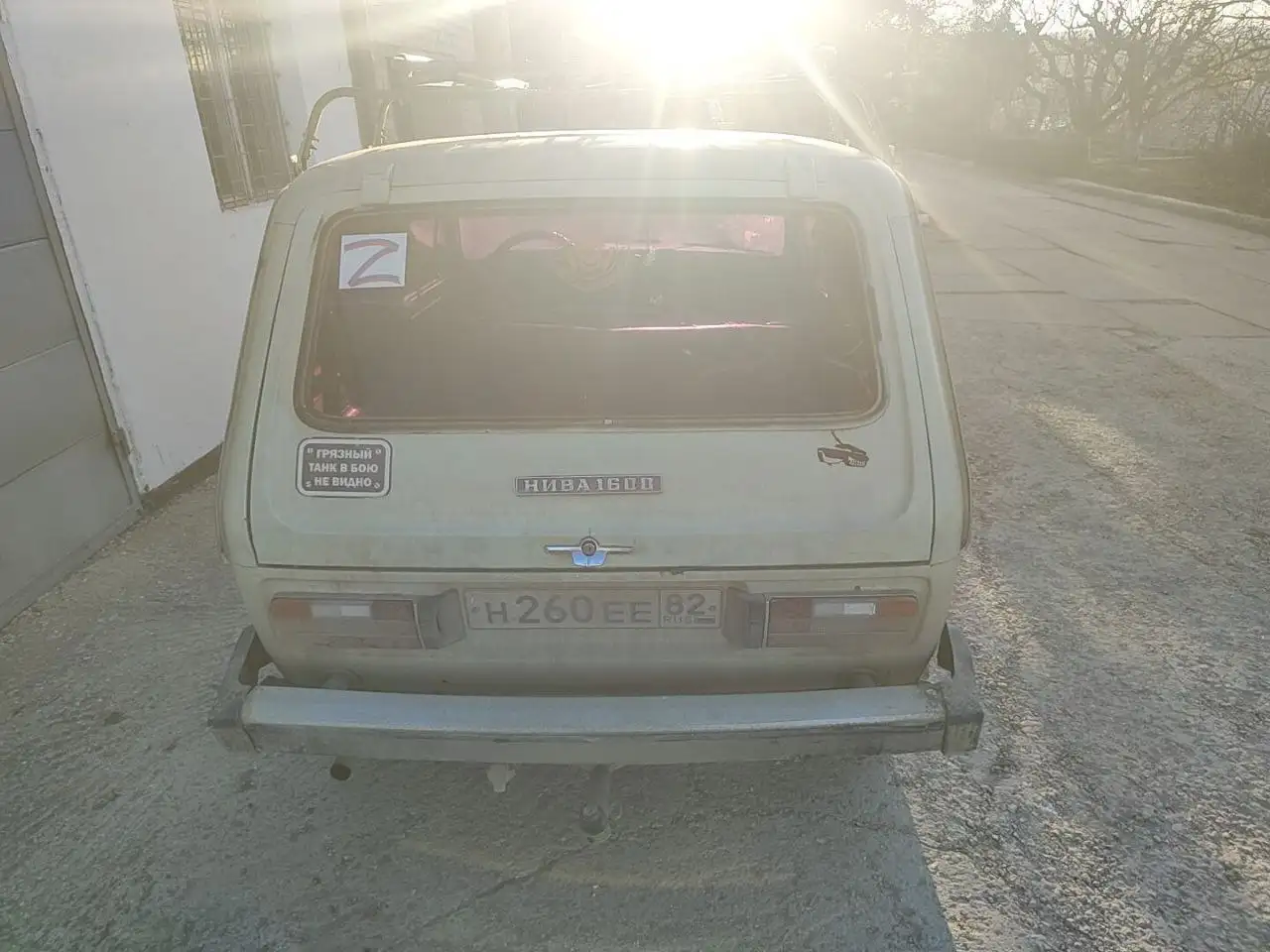 Автомобиль 1981 года на ходу с прицепом - Авто в Симферополь