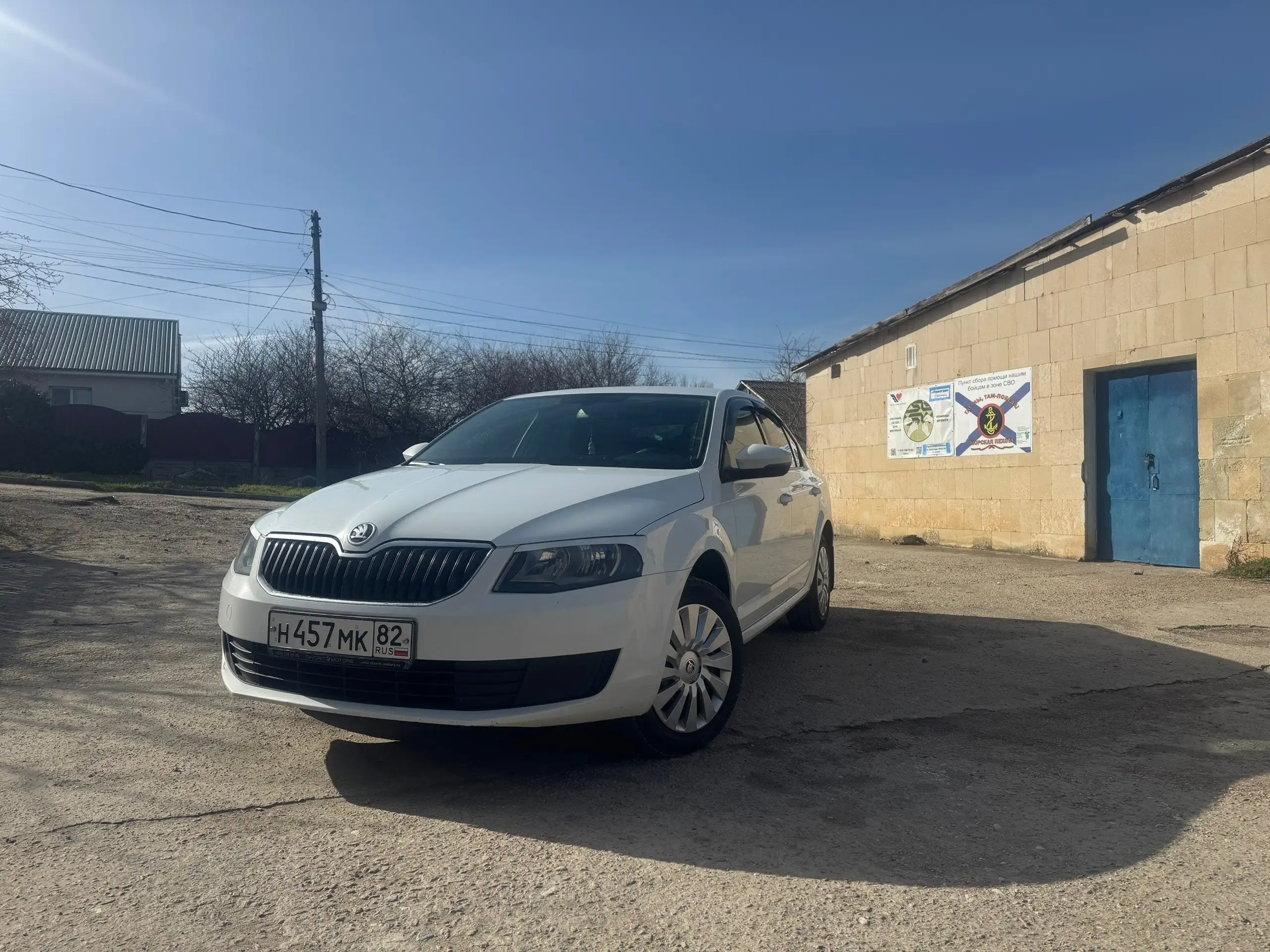 Шкода Октавия 2016 года 1.6 АКПП - Легковые автомобили (Авто) в Севастополь