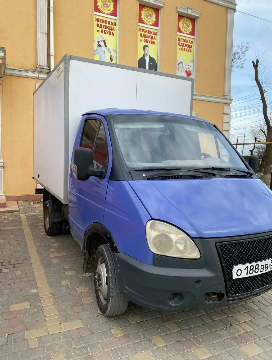 Газель 2008 года с ГБО и ГУР - Грузовики и коммерческий транспорт (Авто) в Севастополь