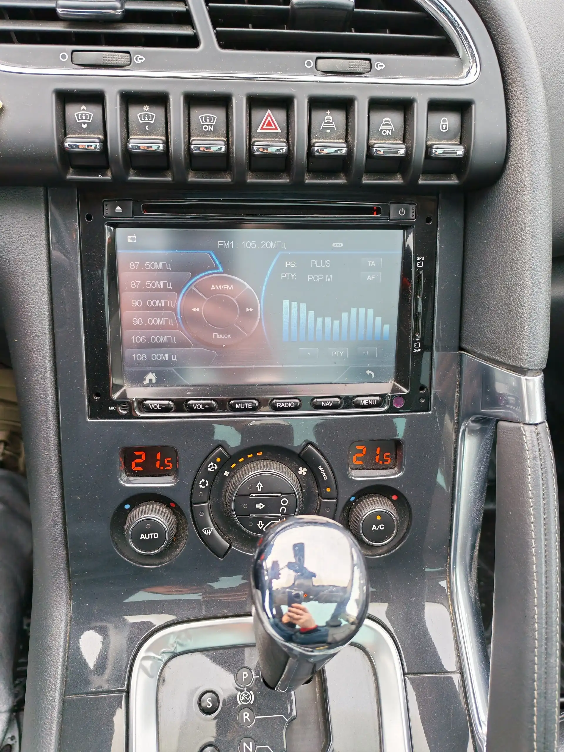 Продам автомобиль 2012 года 1.6 АКПП с пробегом 208 тыс км - Легковые автомобили (Авто) в Евпатория