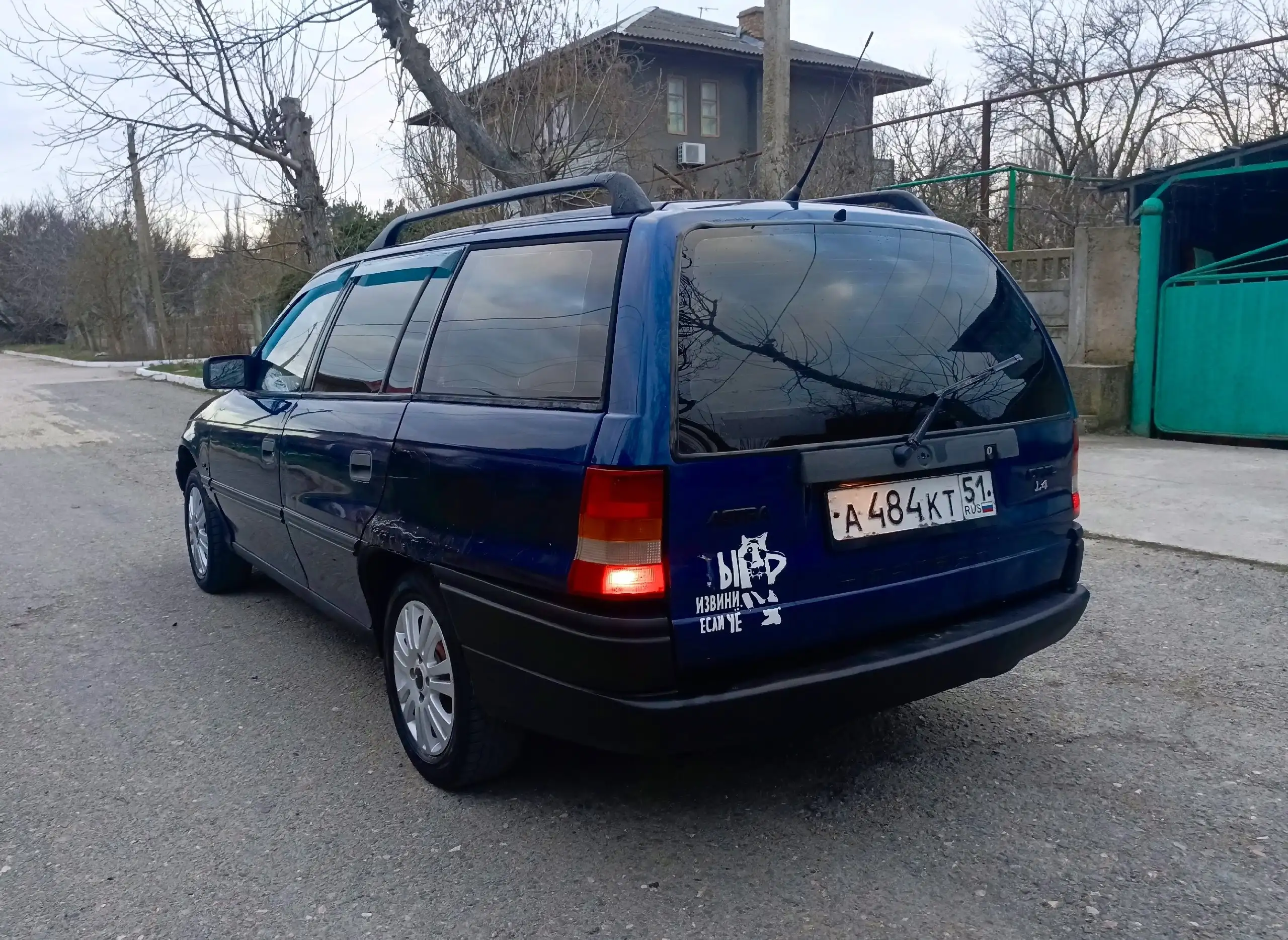 Продается Опель Астра универсал 1.4 механика - Легковые автомобили (Авто) в Красноперекопск