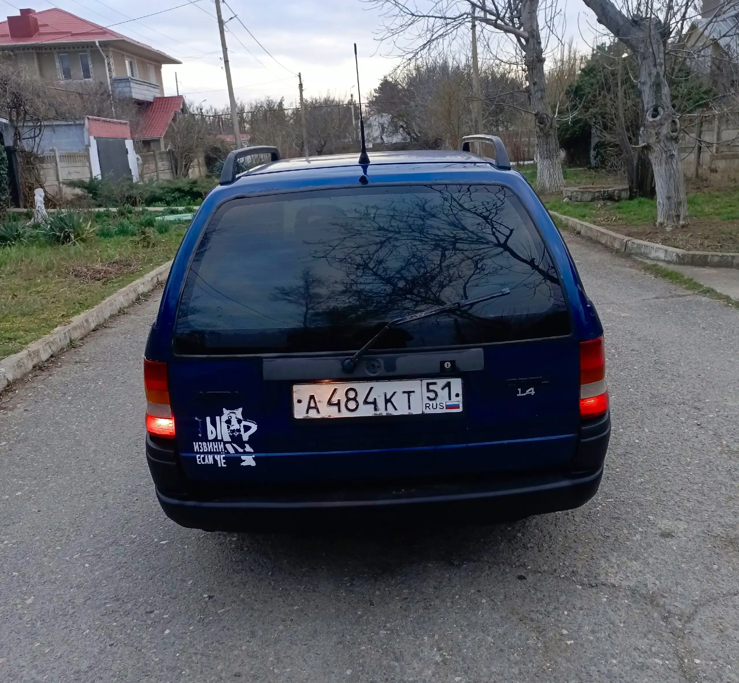 Продается Опель Астра универсал 1.4 механика - Легковые автомобили (Авто) в Красноперекопск