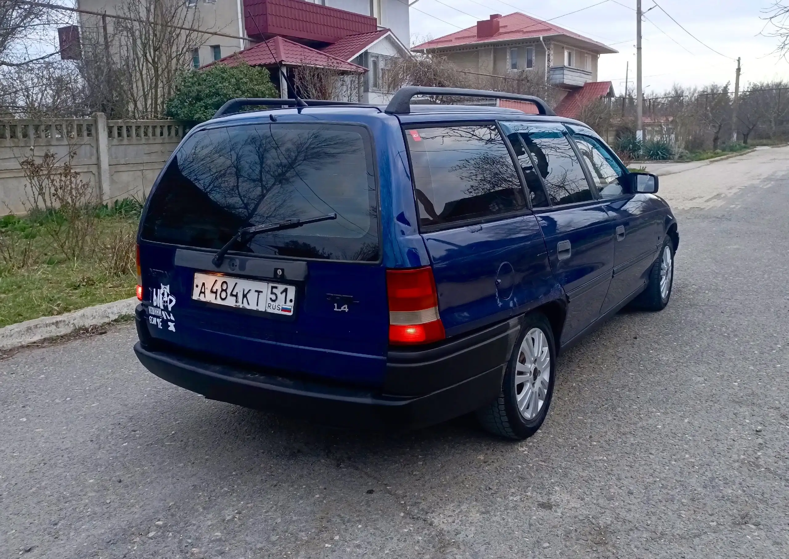 Продается Опель Астра универсал 1.4 механика - Легковые автомобили (Авто) в Красноперекопск