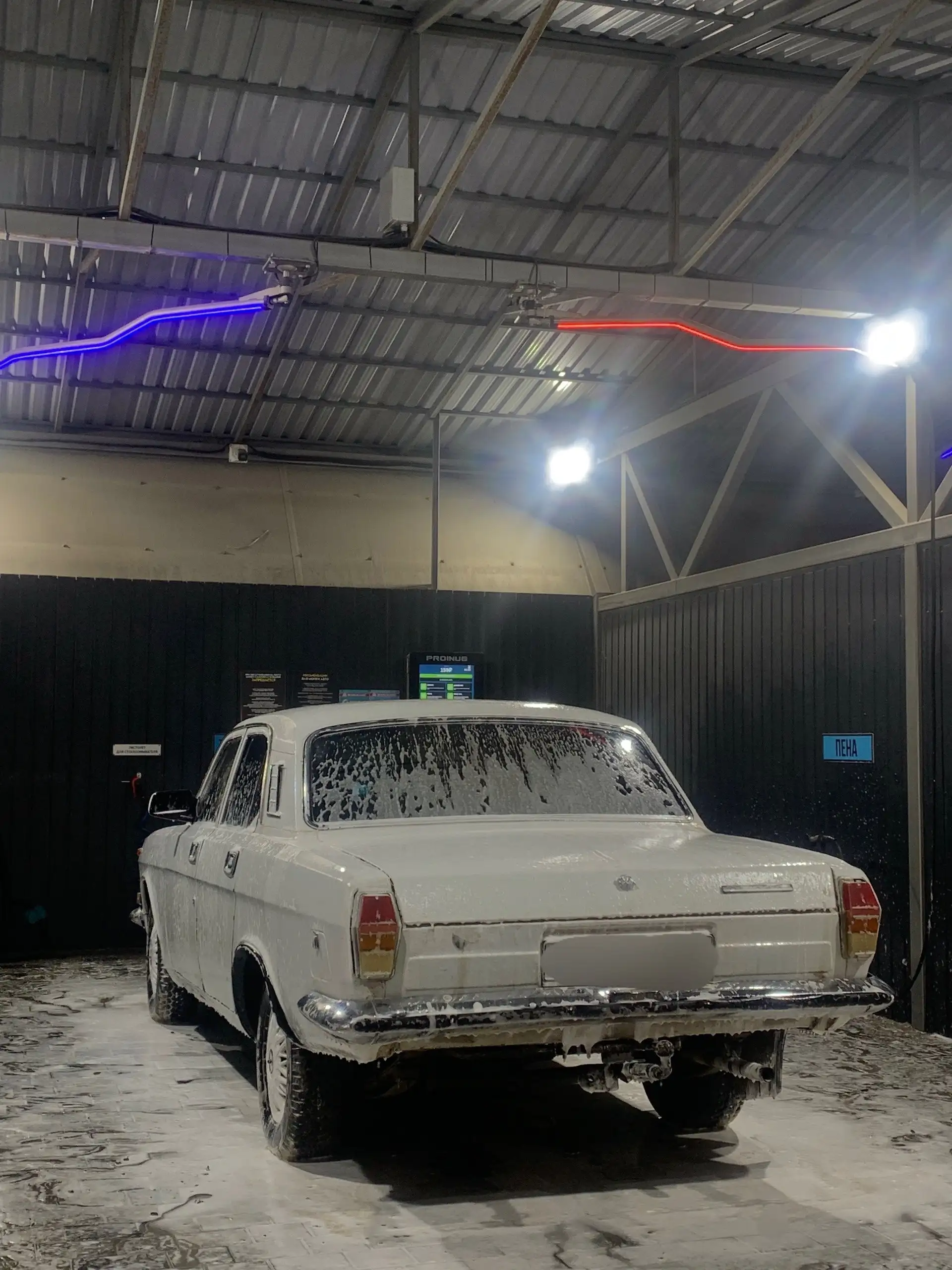 Продажа автомобиля Волга 1990 года - Авто в Красногвардейск