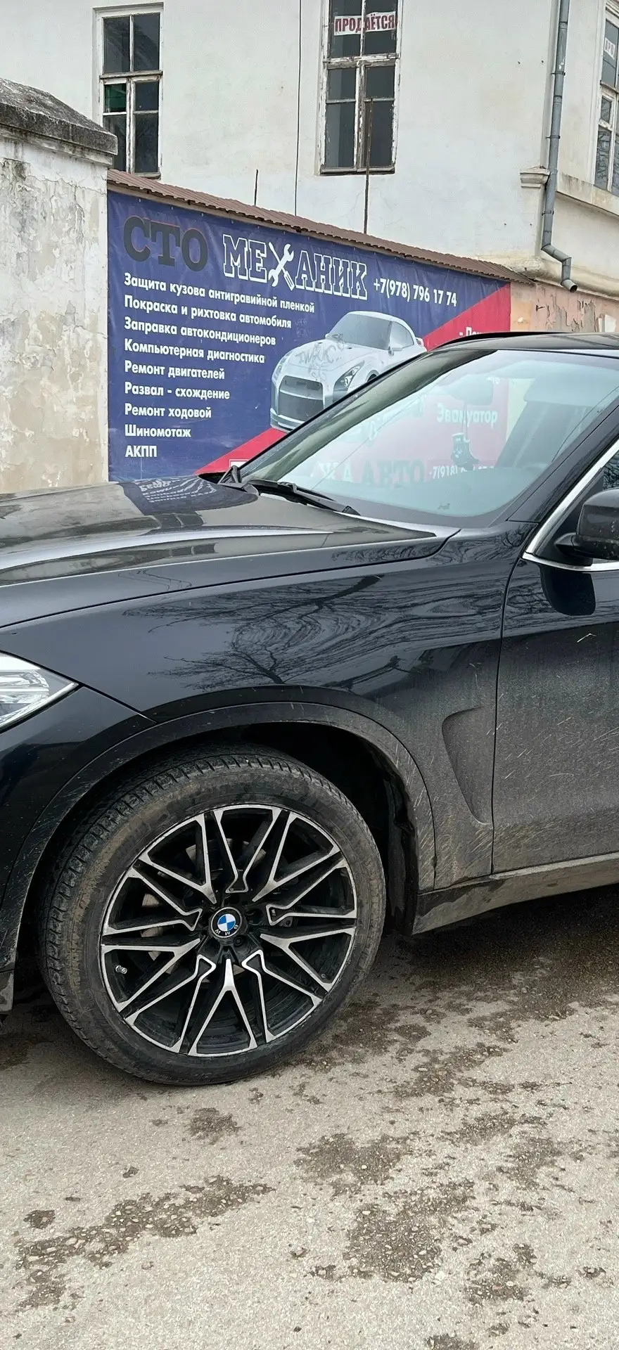 BMW X5 2015 года, дизель, пробег 197 тыс. км - Внедорожники (Авто) в Керчь