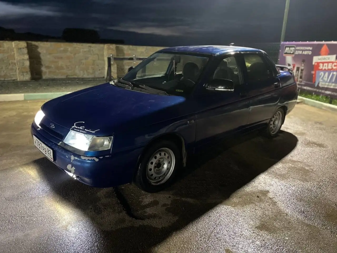 Продам ВАЗ 10 2003 года - Легковые автомобили (Авто) в Армянск