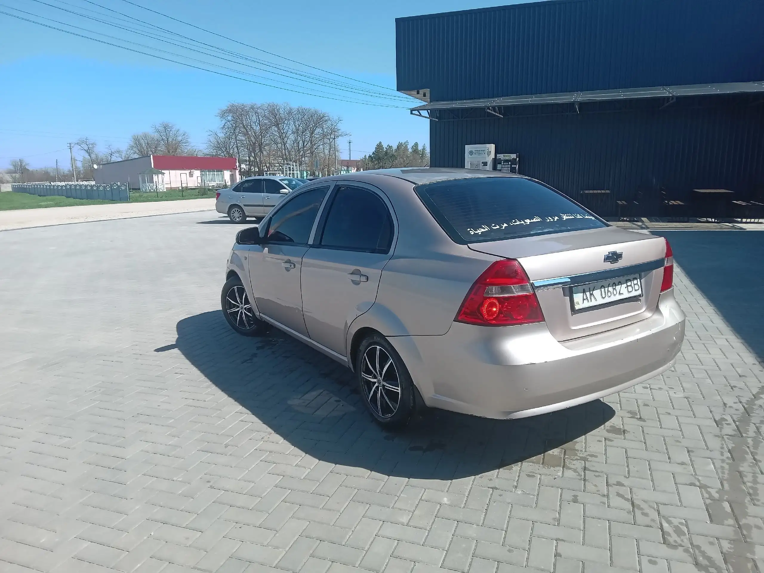 Продам ходовку - Запчасти в Севастополь