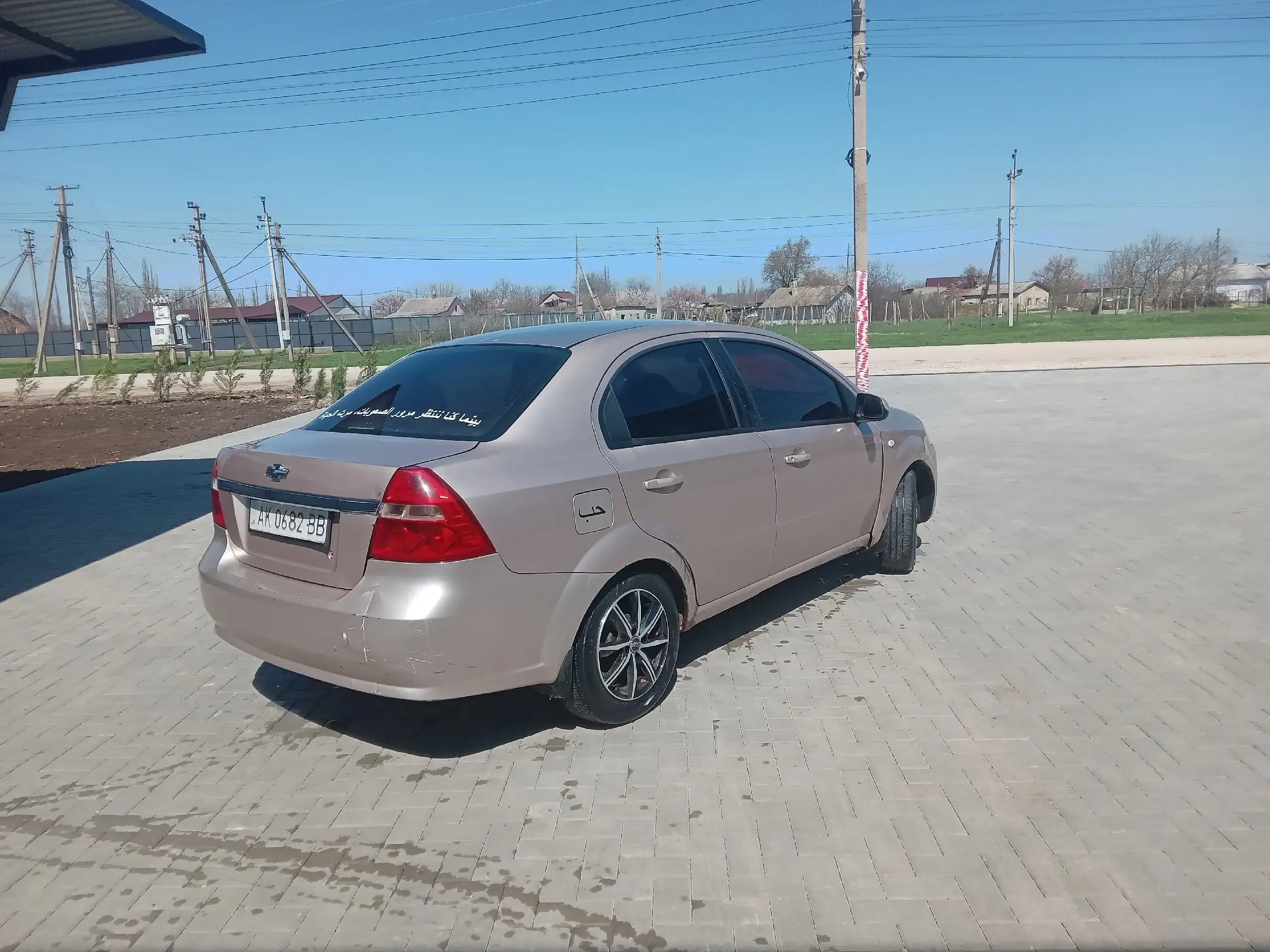 Продам ходовку - Запчасти в Севастополь