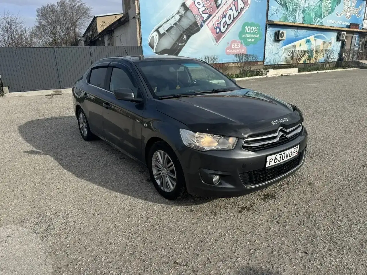 Продажа Citroen C-Elysee 2013 г.в. Exclusive - Легковые автомобили (Авто) в Евпатория