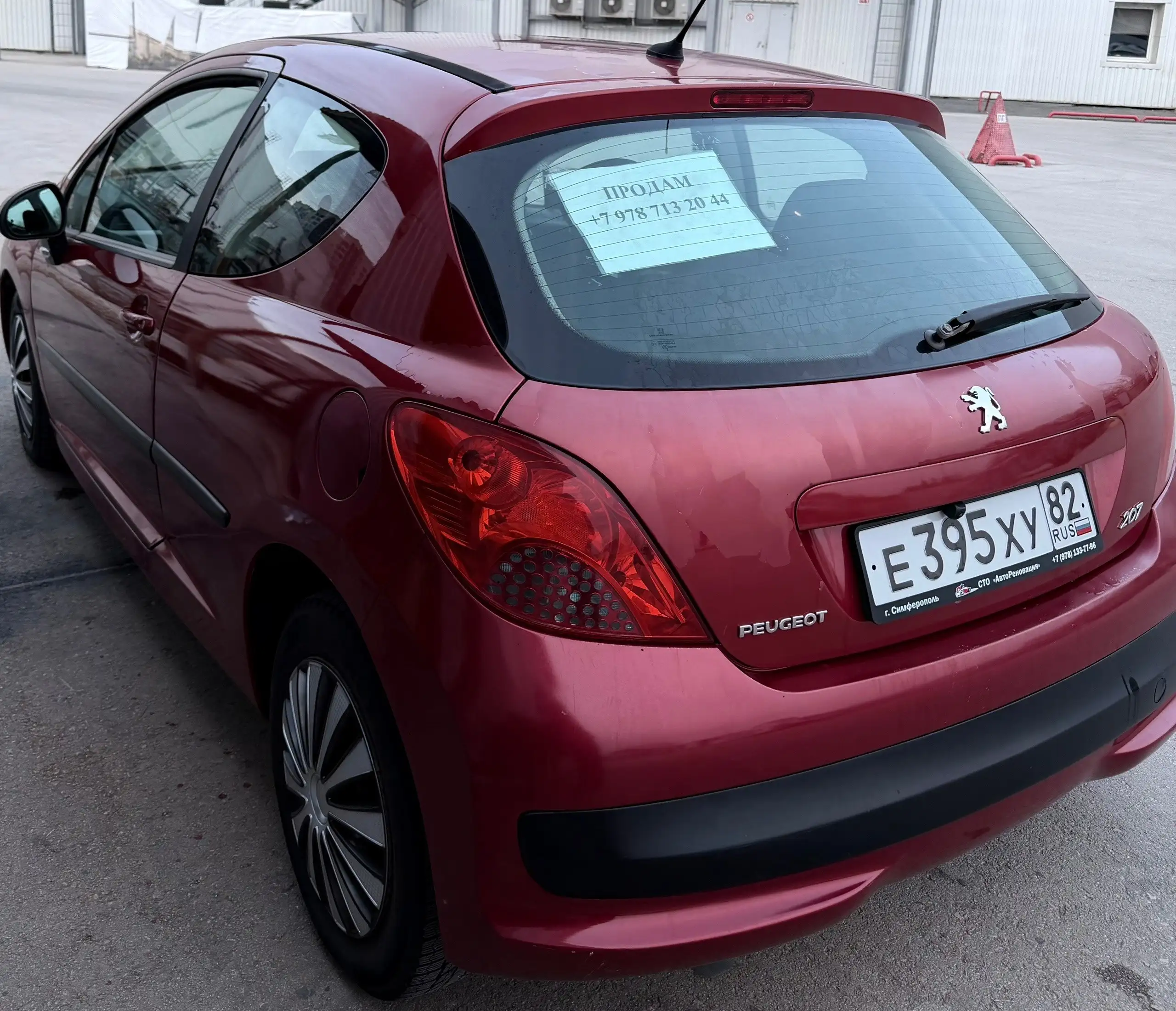 Продам автомобиль - Авто в Симферополь