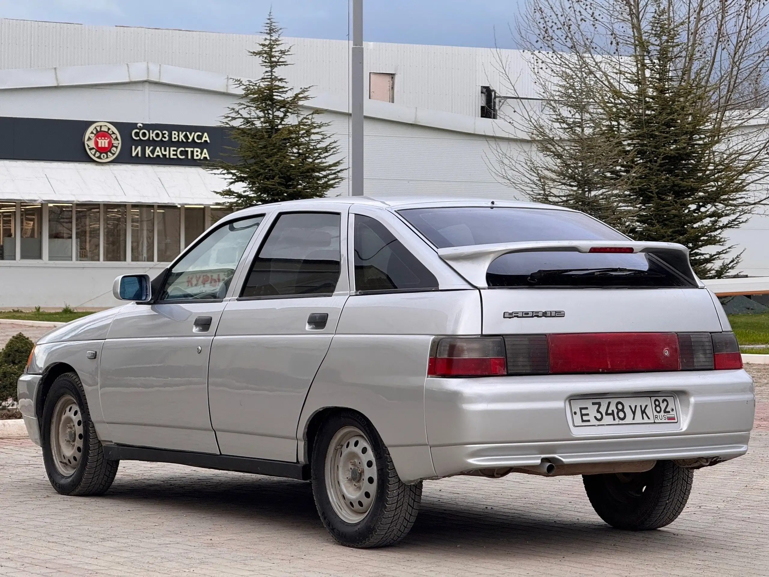Продам Lada ВАЗ 2112 2006 года - Легковые автомобили (Авто) в Красногвардейский район (Крым)