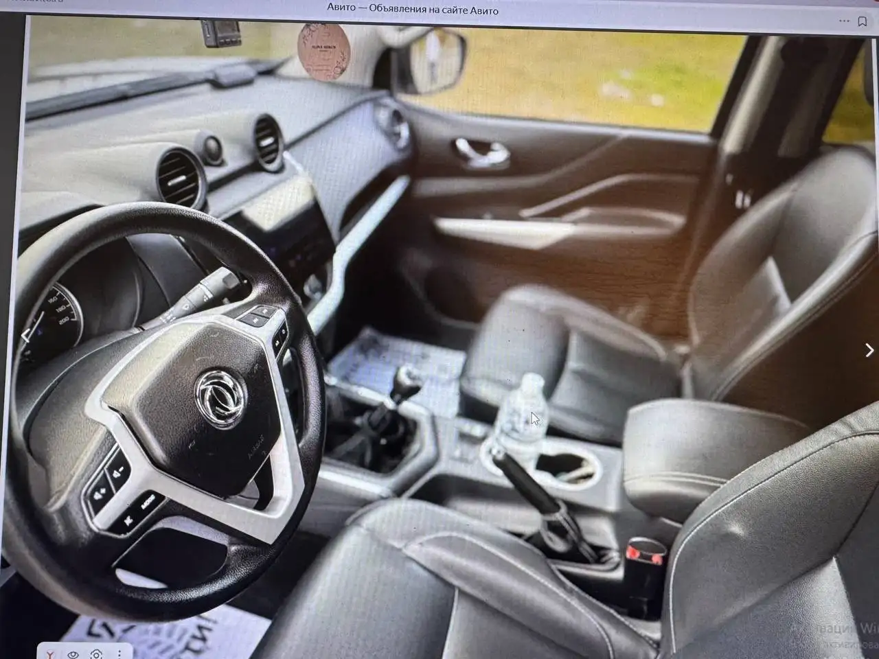 Продажа Донг Фенг 2022 год, Рич 6, 2.5 механика турбо дизель - Внедорожники (Авто) в Севастополь