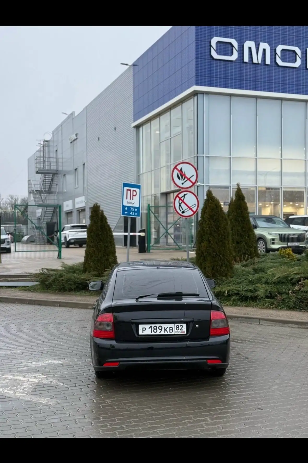 Продам Lada Priora Lux 2009 года - Авто в Симферополь