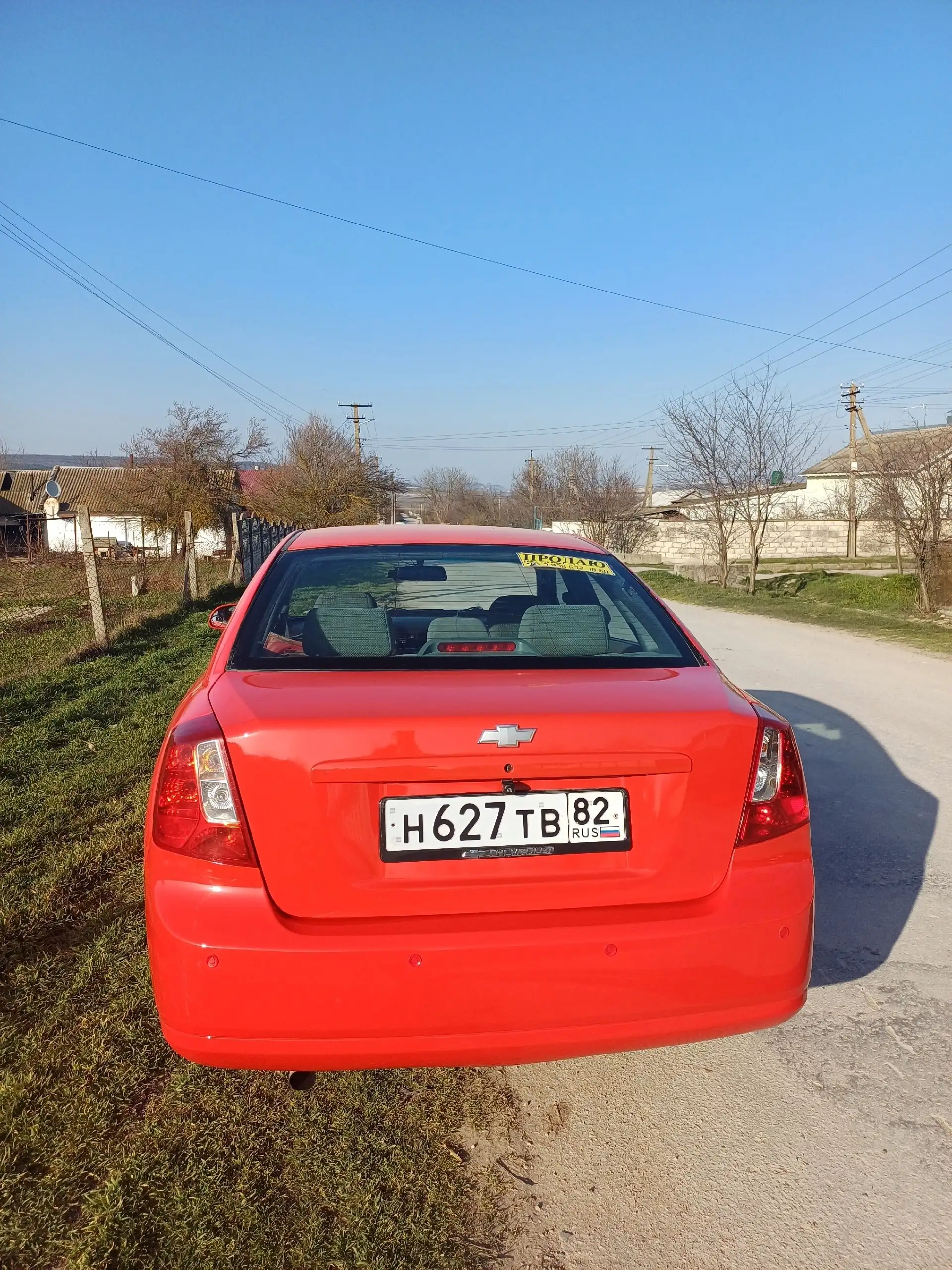 Продажа Шевроле Лачетти 2008 года в Симферополе - Легковые автомобили (Авто) в Симферополь