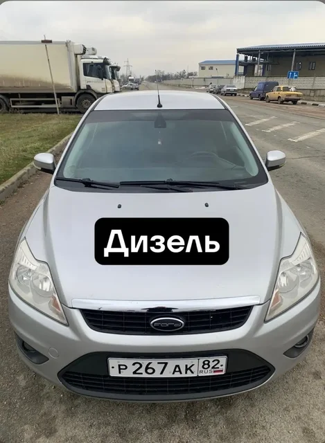 Форд Фокус 2 2008 года - Авто в Октябрьское