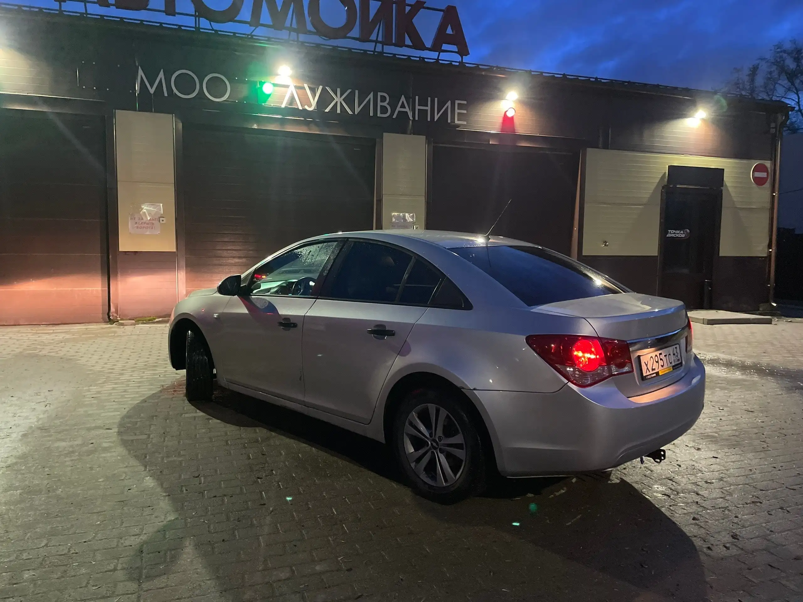 Chevrolet Cruze 1.6 AT 2012 - Легковые автомобили (Авто) в Евпатория