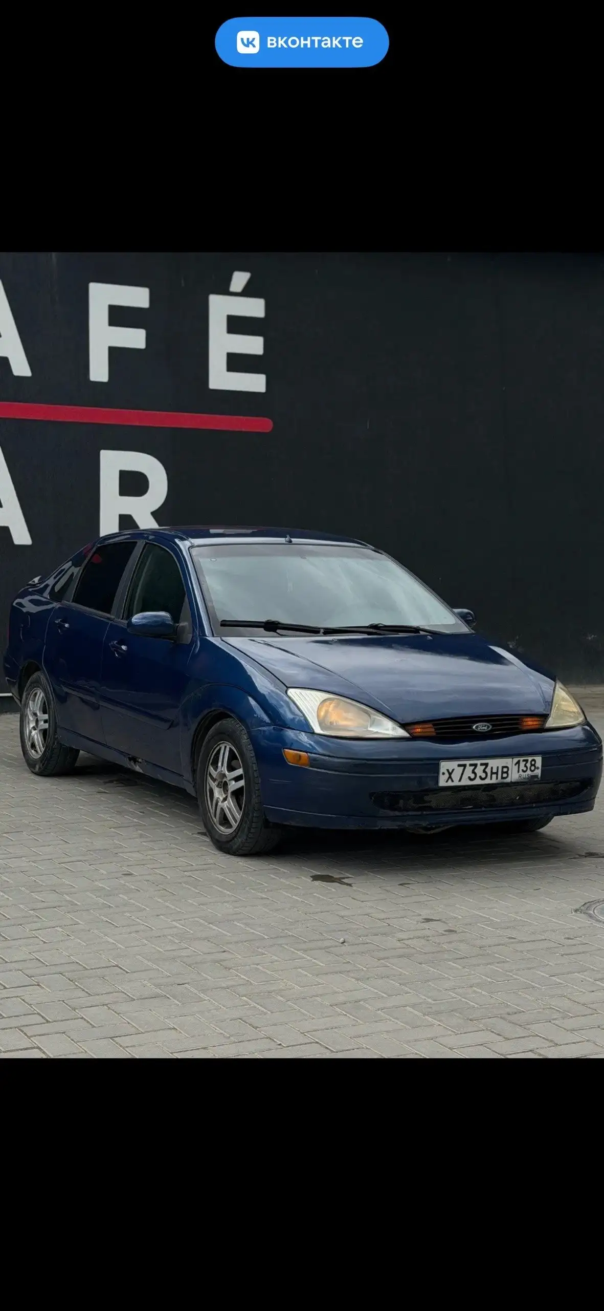 Продажа автомобиля Chevrolet Lacetti 2006 г.в. - Легковые автомобили (Авто) в Феодосия