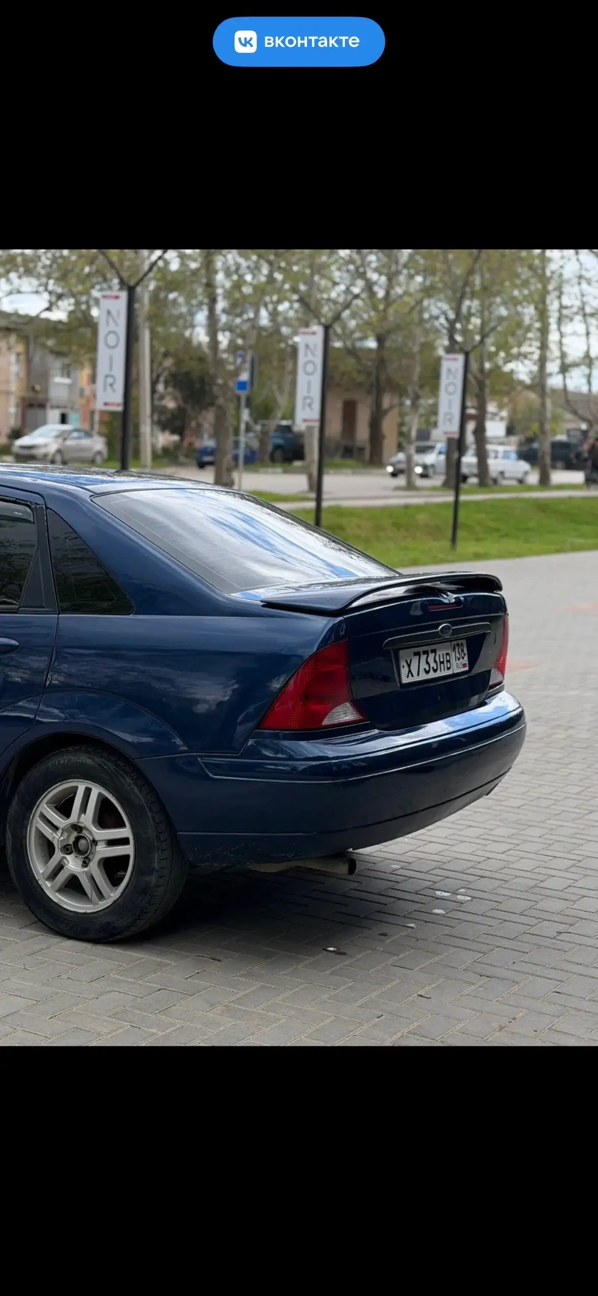 Продажа автомобиля Chevrolet Lacetti 2006 г.в. - Легковые автомобили (Авто) в Феодосия