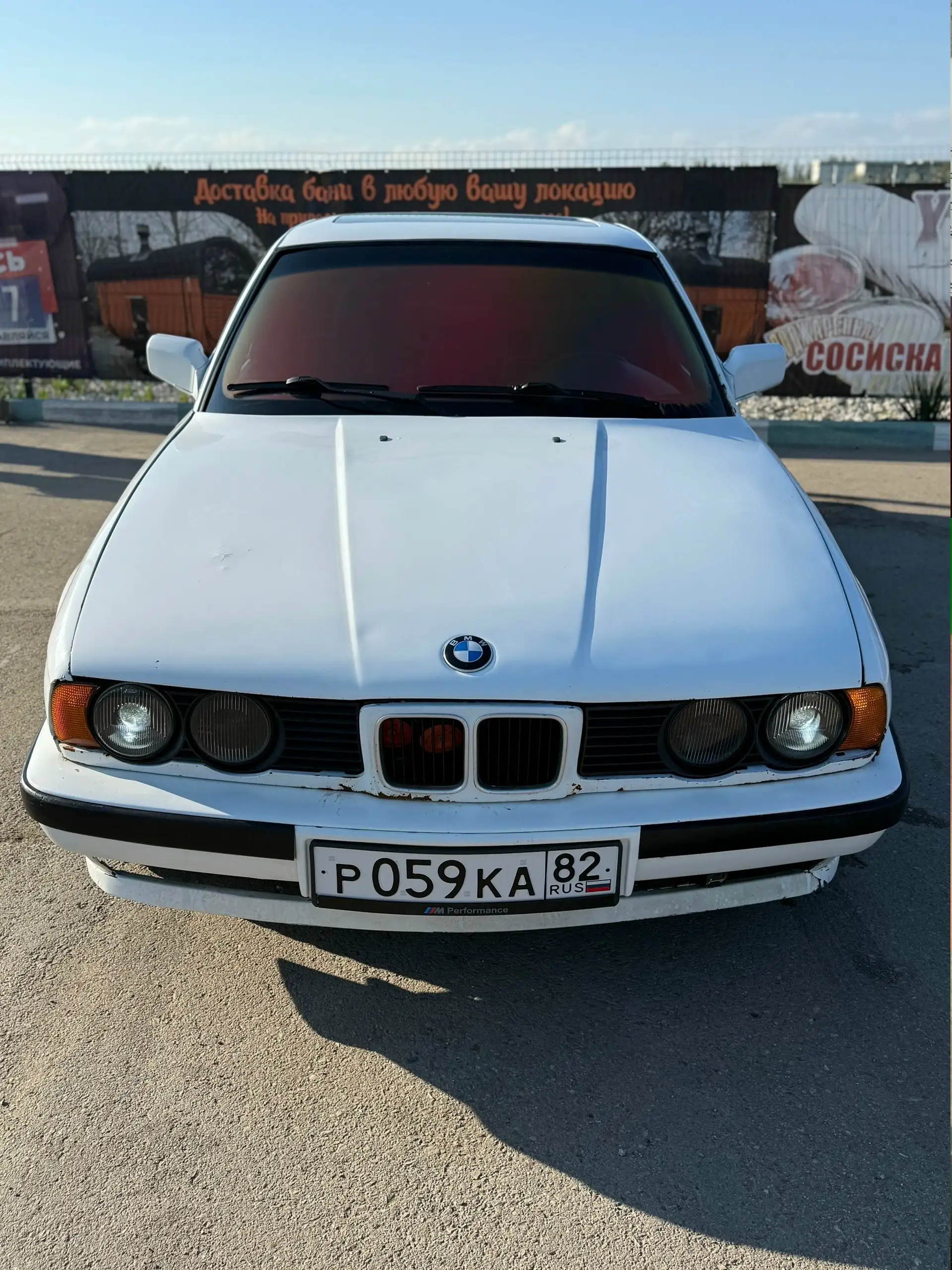 Авто в неплохом состоянии - г. Армянск - Авто в Армянск