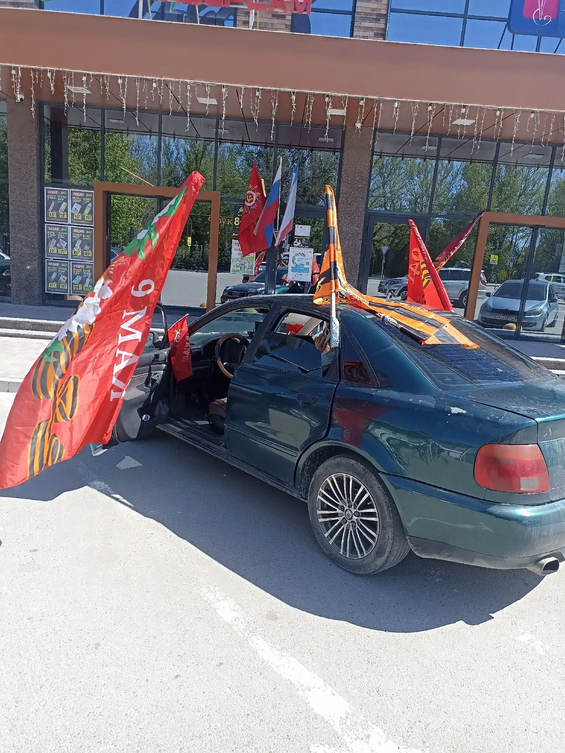Продам Ауди А4 - Авто в Симферополь