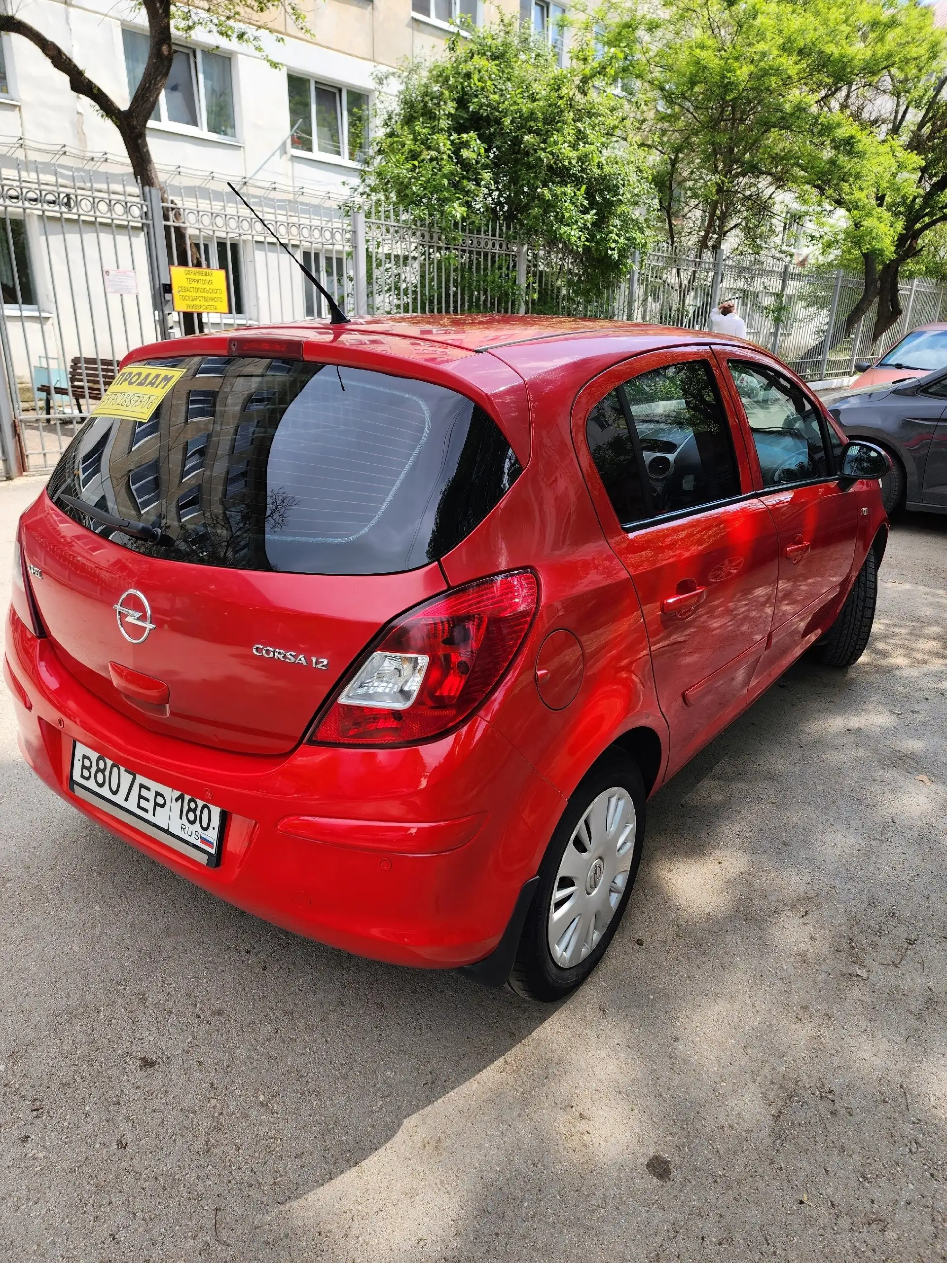 Opel Corsa 1.2 (Робот) в отличном состоянии - Легковые автомобили (Авто) в Севастополь