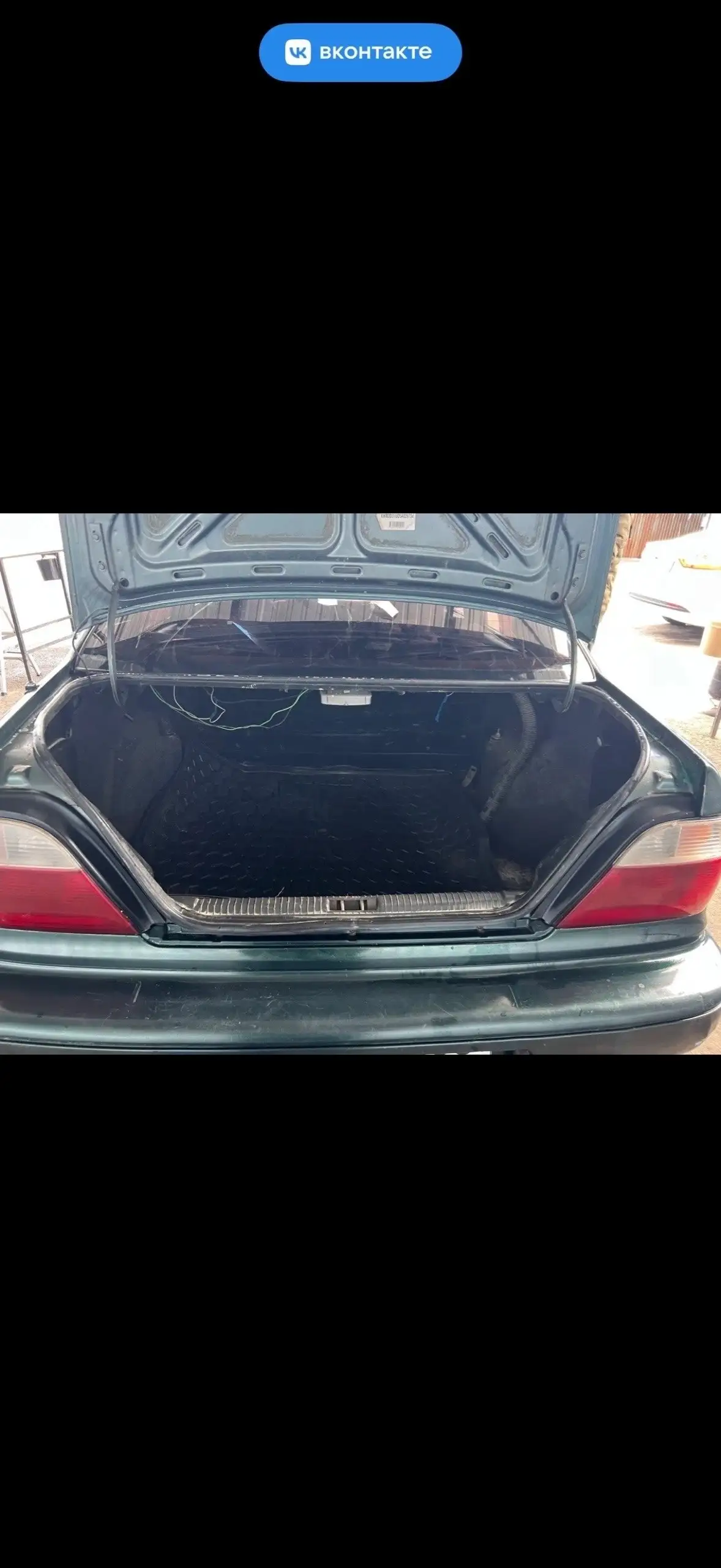 Продажа Daewoo Nexia 2005 - Продажа авто (Авто) в Красногвардейское