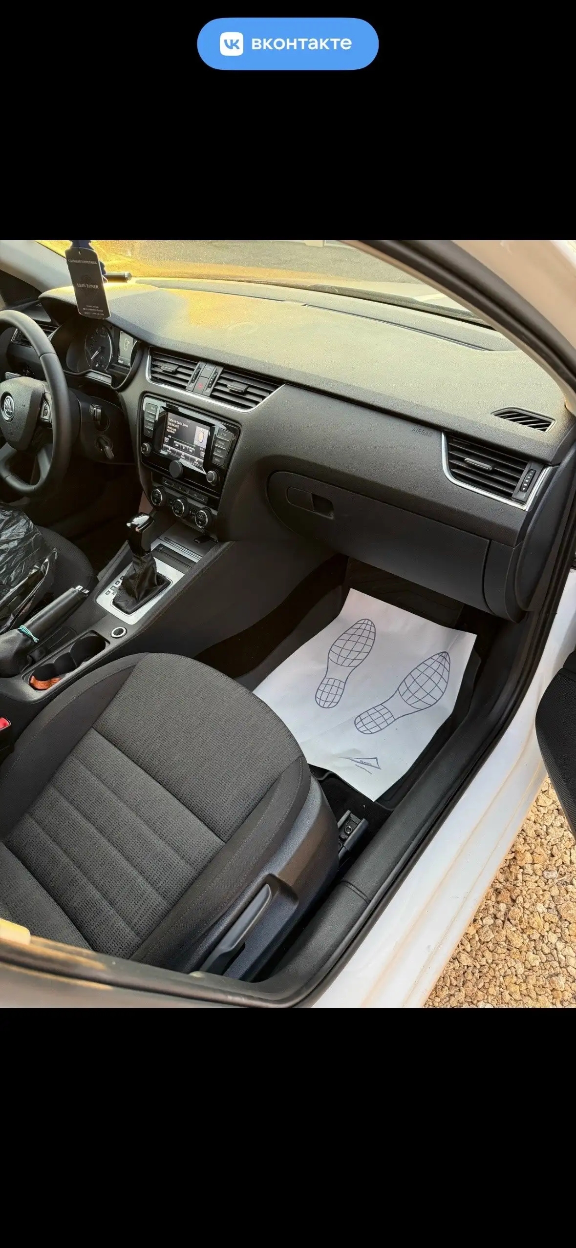 Skoda Octavia 2013 - Легковые автомобили (Авто) в Неизвестно