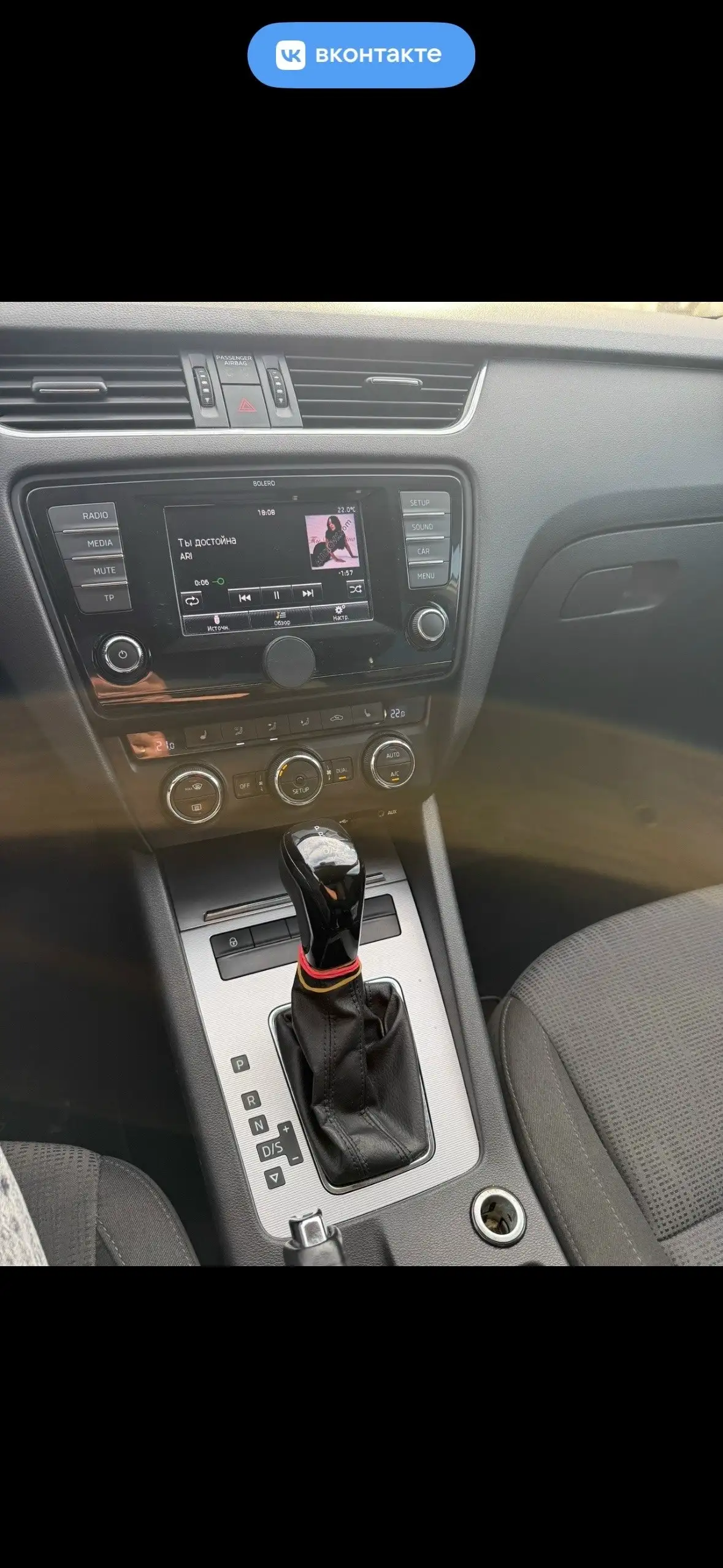 Skoda Octavia 2013 - Легковые автомобили (Авто) в Неизвестно