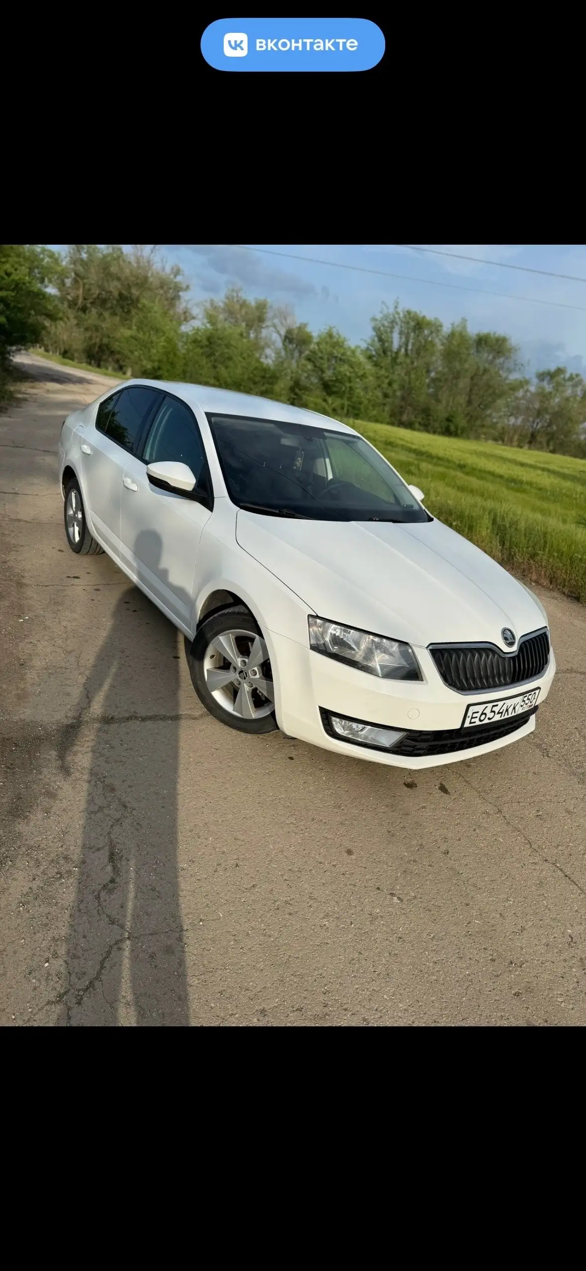 Skoda Octavia 2013 - Легковые автомобили (Авто) в Неизвестно