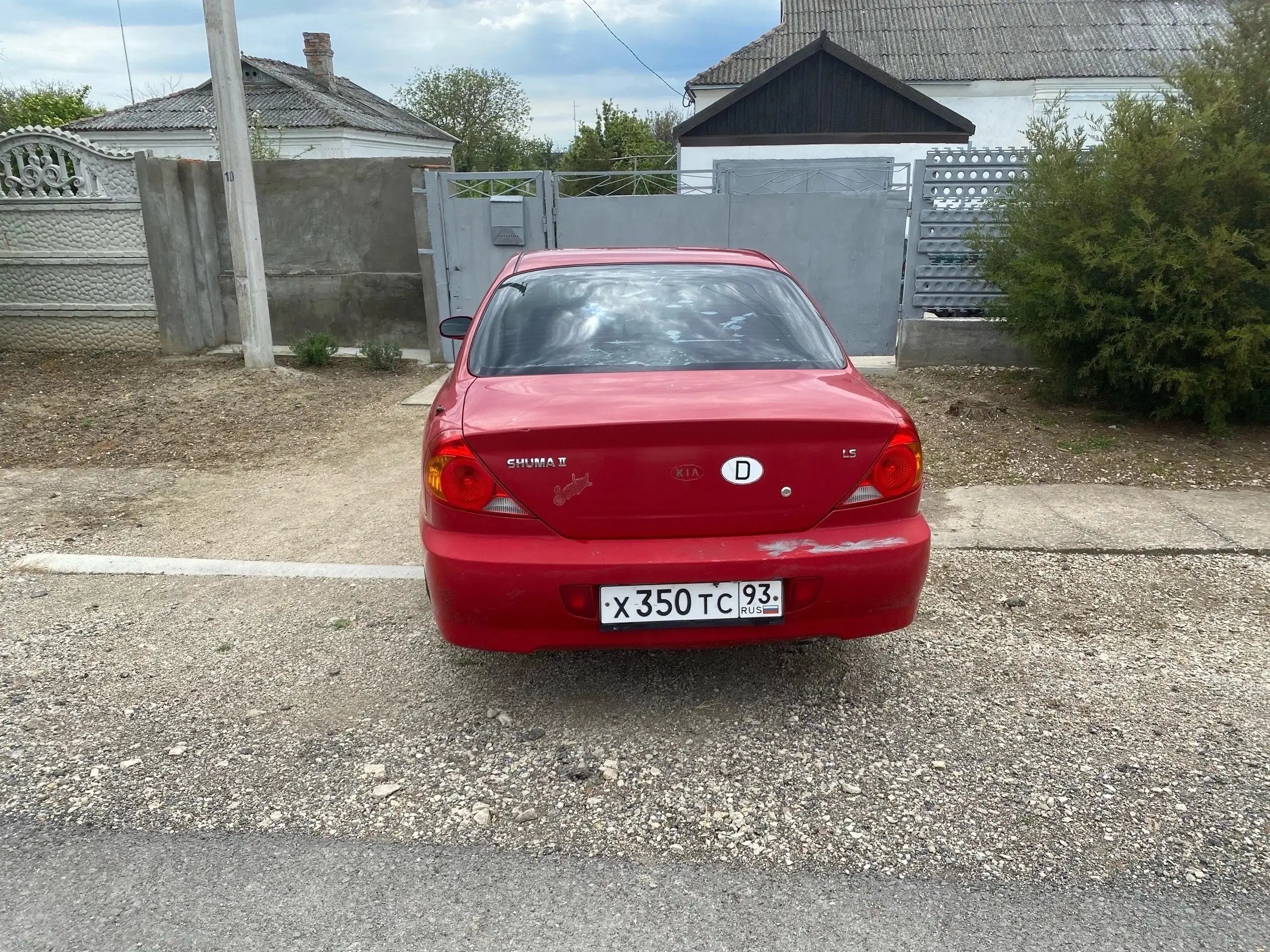 Kia Shuma 2 2008 пригнан из Германии - Легковые автомобили (Авто) в Феодосия