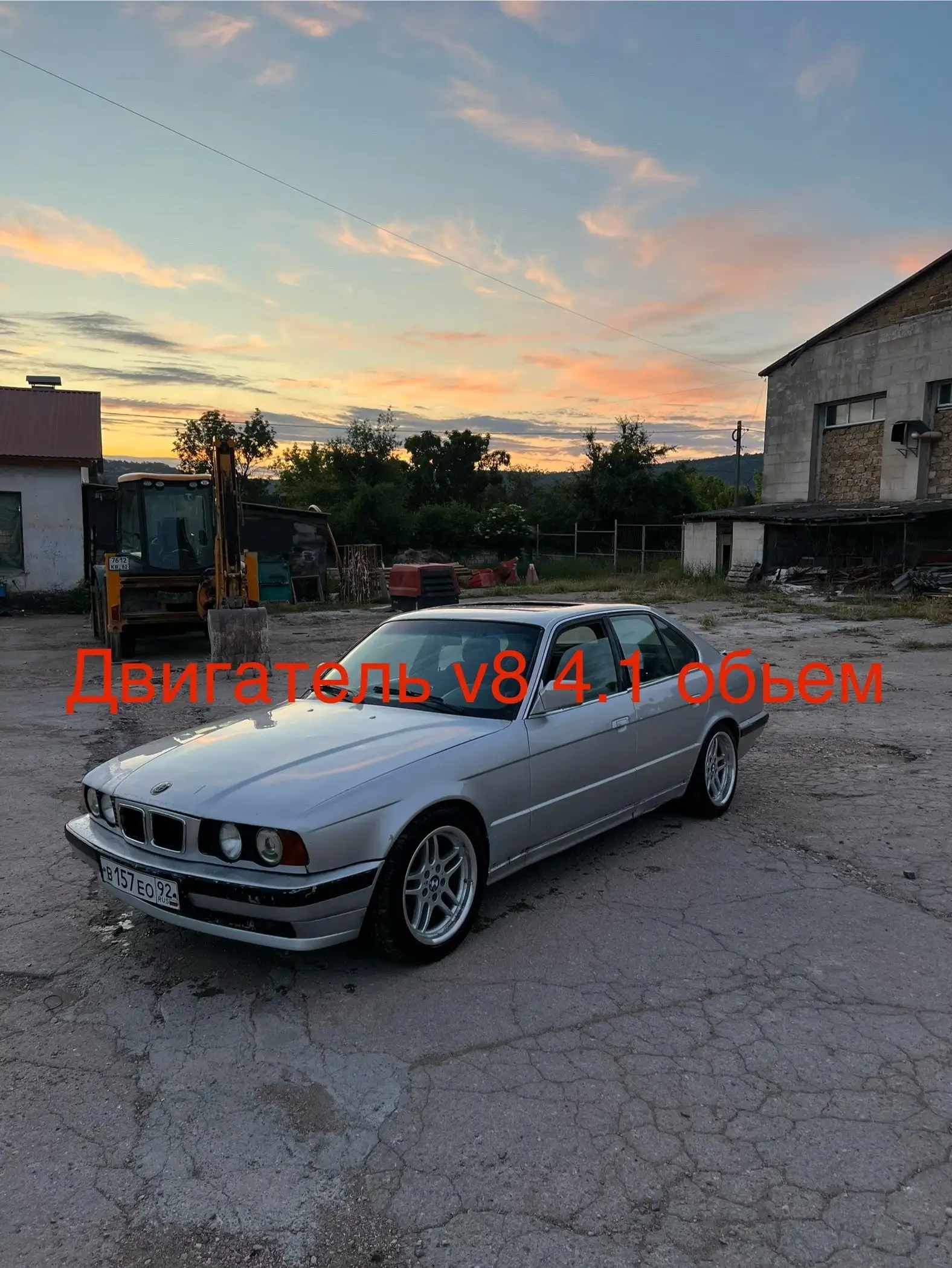 Mercedes-Benz E-Class (W124) 3.4 с двигателем от Infiniti V8 4.1 - Легковые автомобили (Авто) в Бахчисарай