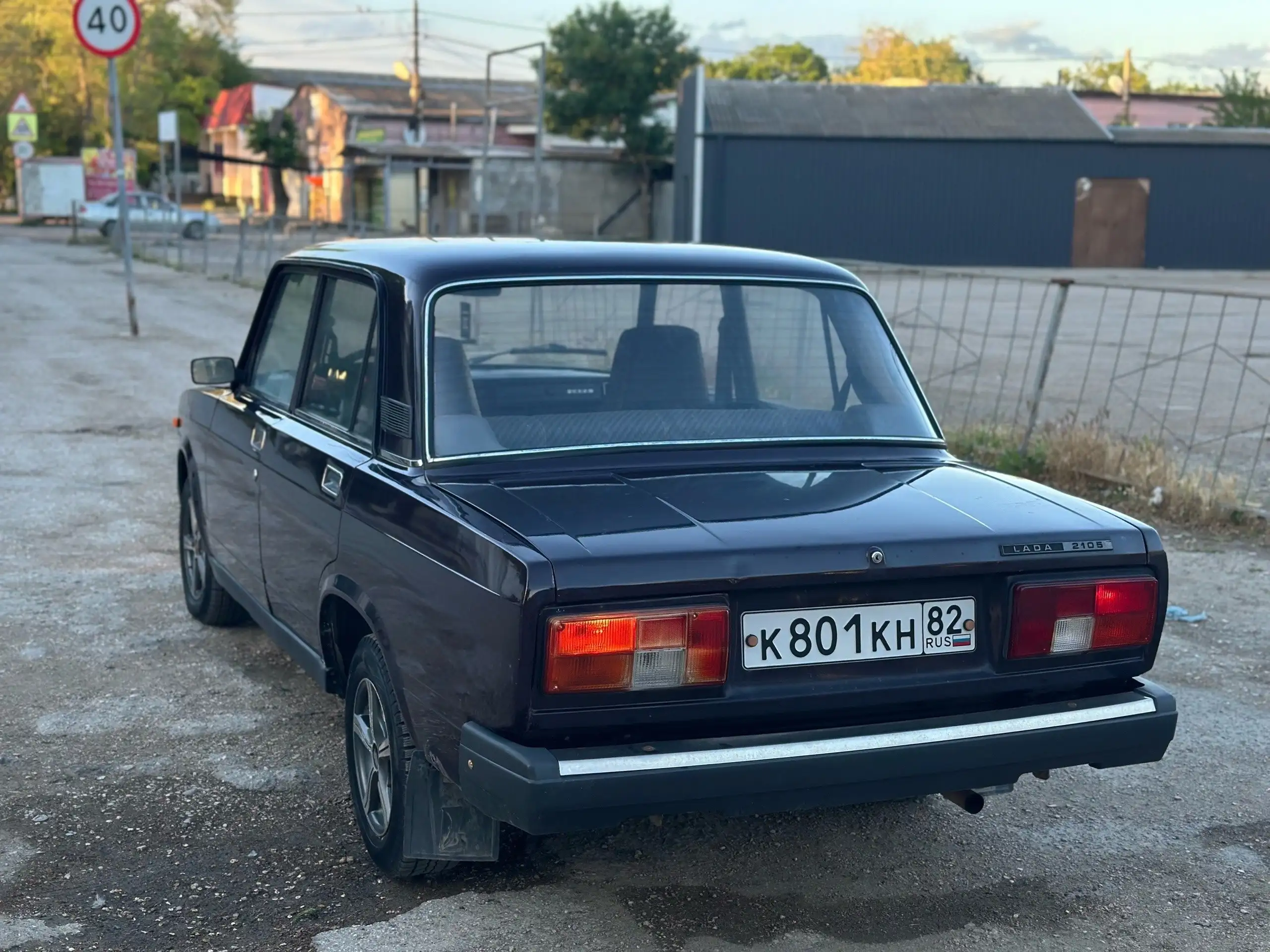 Продажа автомобиля 2008 года - Авто в Красногвардейское