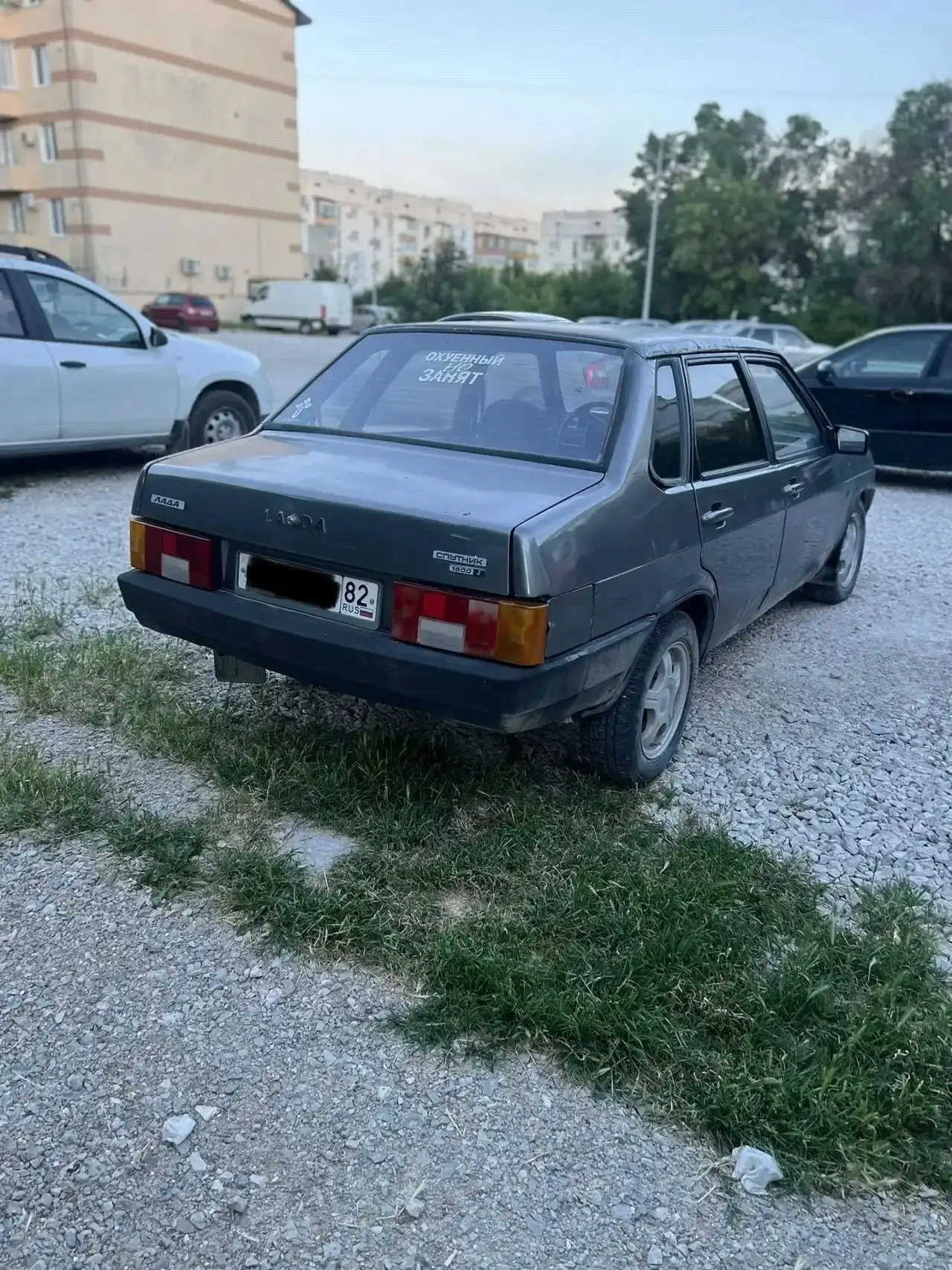 ВАЗ 21099 2002 года - Легковые автомобили (Авто) в Бахчисарай