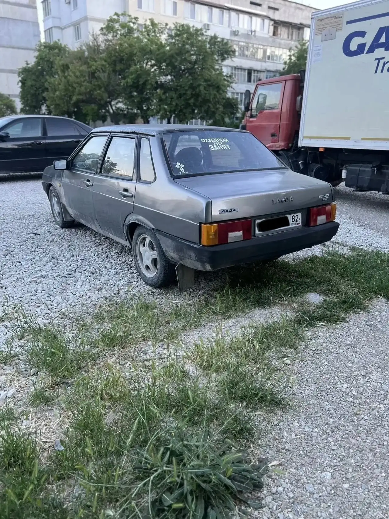 ВАЗ 21099 2002 года - Легковые автомобили (Авто) в Бахчисарай