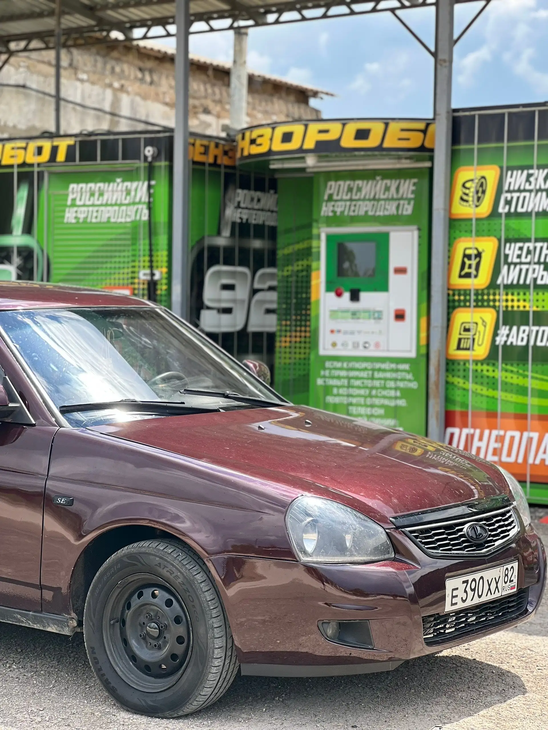 Лада Приора 2008 - Легковые автомобили (Авто) в Красногвардейское