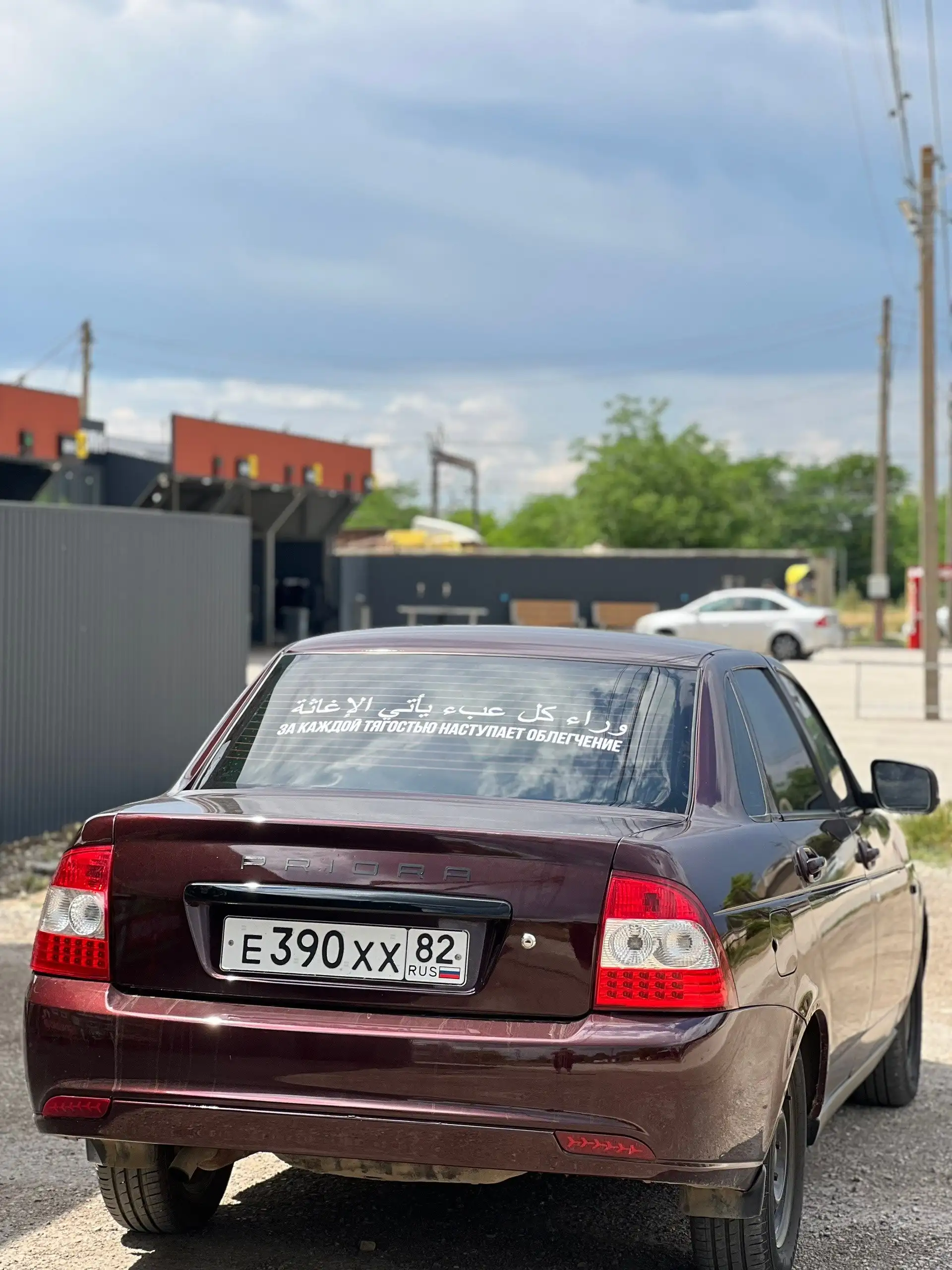 Лада Приора 2008 - Легковые автомобили (Авто) в Красногвардейское