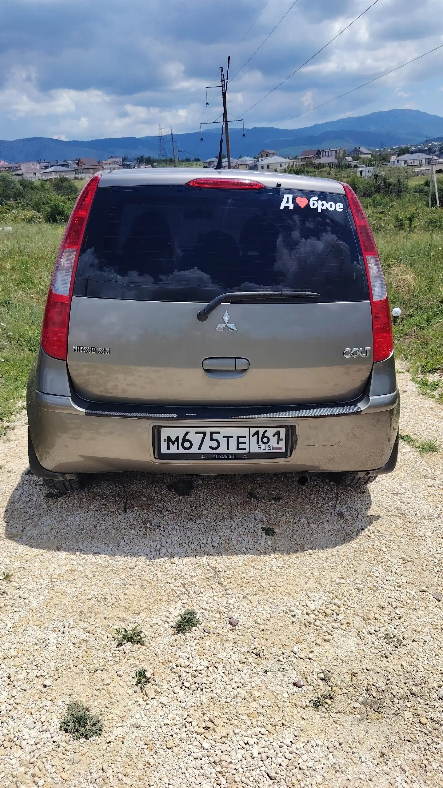 Продажа автомобиля 2008 г. с двигателем 1.5 - Легковые автомобили (Авто) в Симферополь
