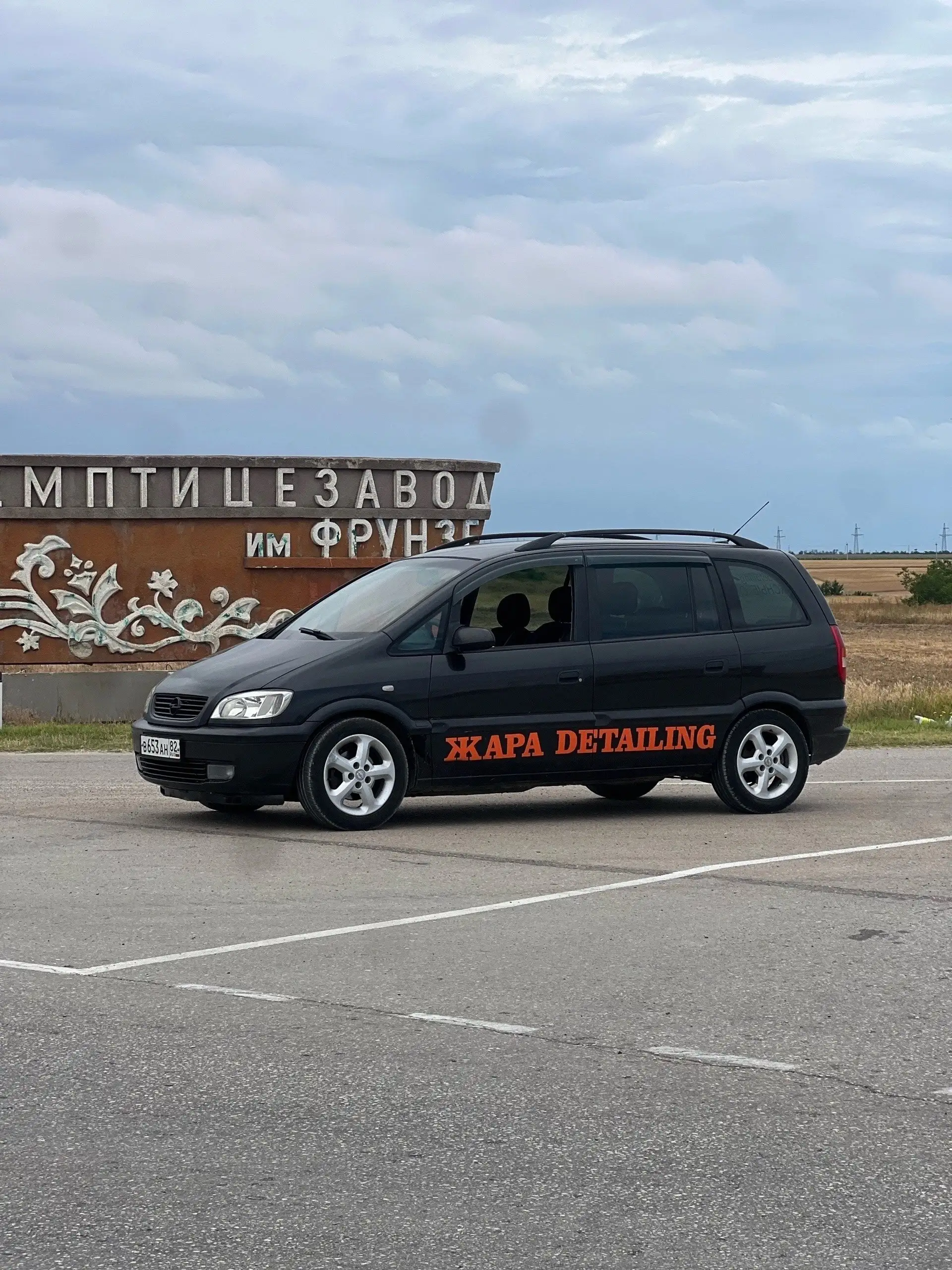 Продам Опель Зафира 1.8 2001 - Авто в Севастополь