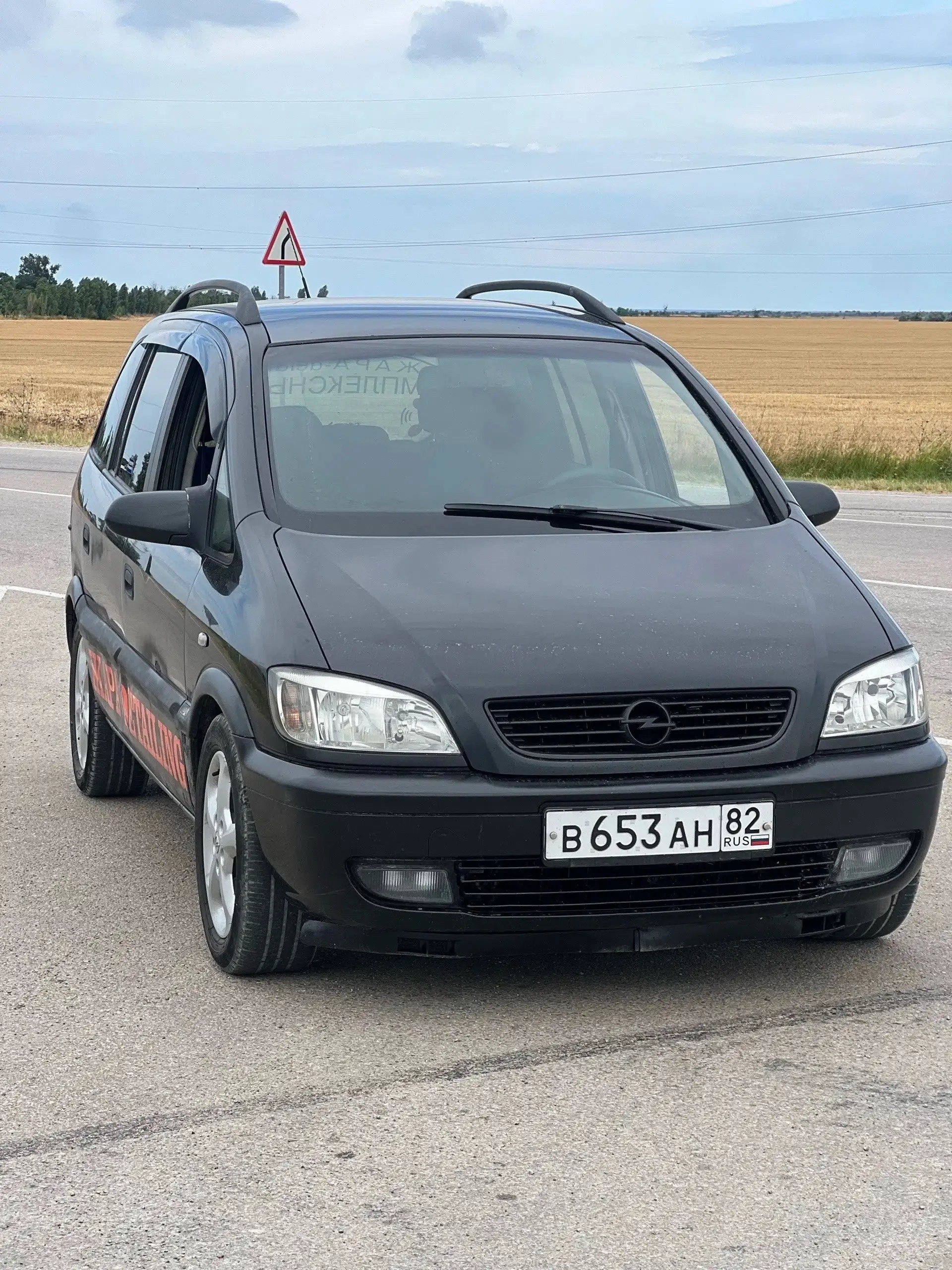 Продам Опель Зафира 1.8 2001 - Авто в Севастополь