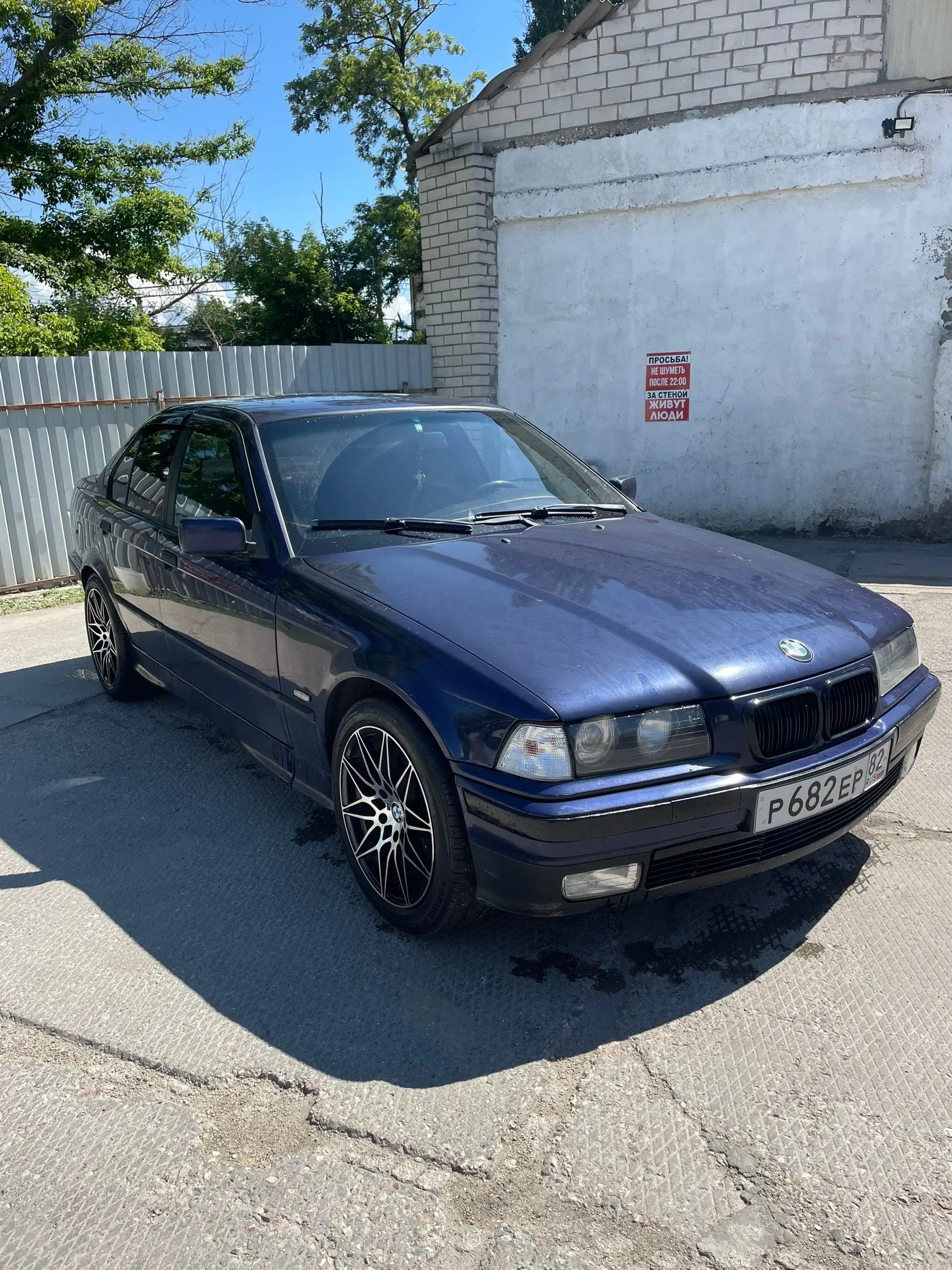 Продам BMW E36 рестайлинг M43B18 - Автомобили на продажу (Авто) в Симферополь