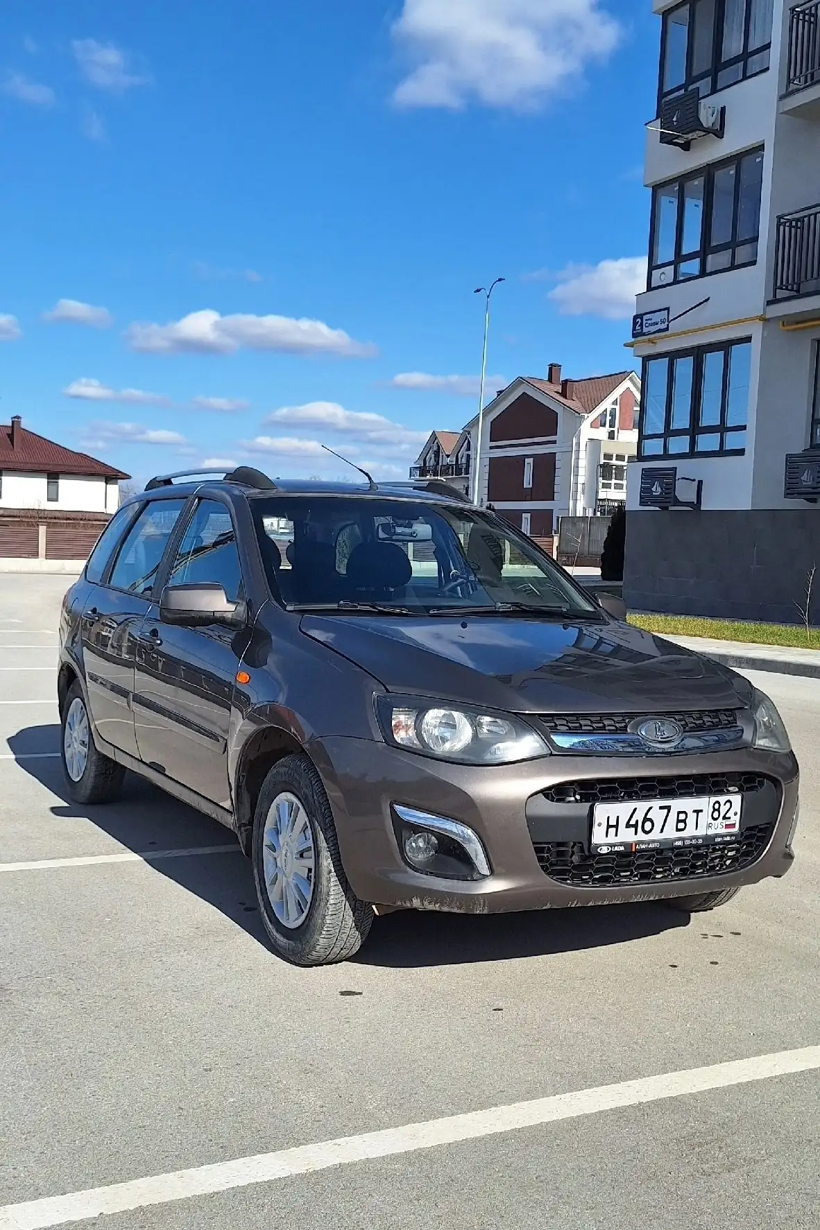 Lada Kalina 2 Люкс, 2013 - Авто в Симферополь