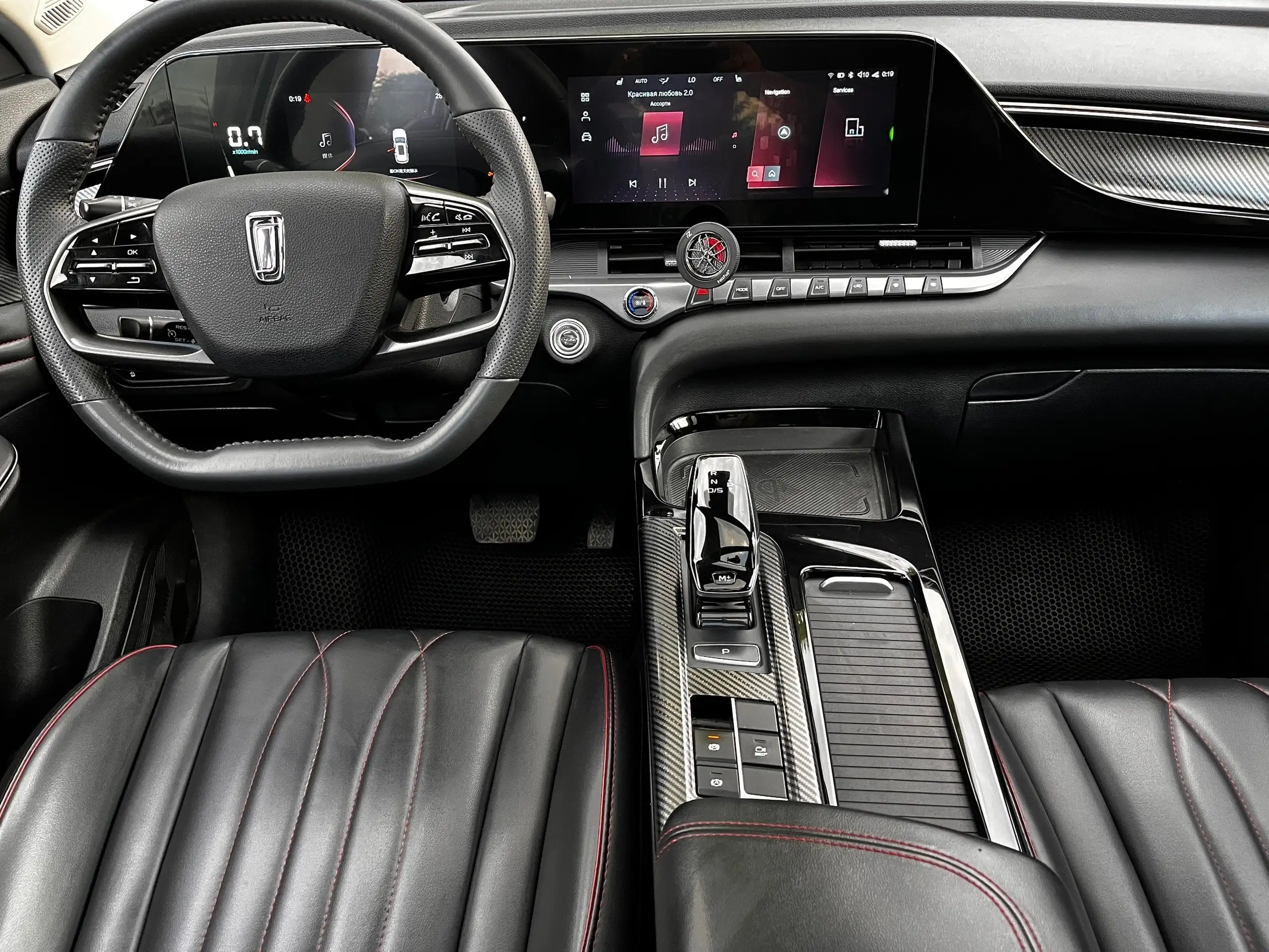 Faw Bestune T55 1.5 Turbo - Легковые автомобили (Авто) в Симферополь